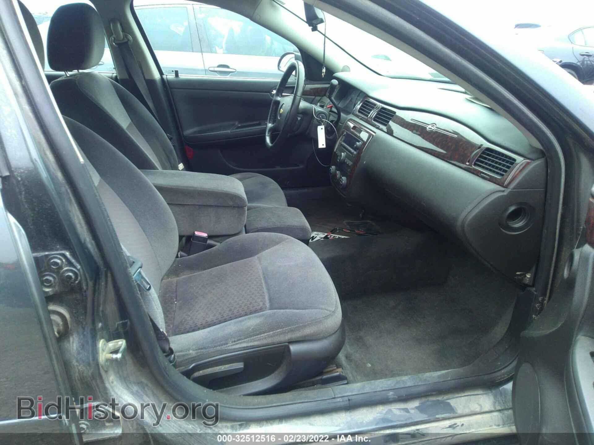 2012 CHEVROLET IMPALA - VIN: 2G1WA5E35C1205256 - Фото 5