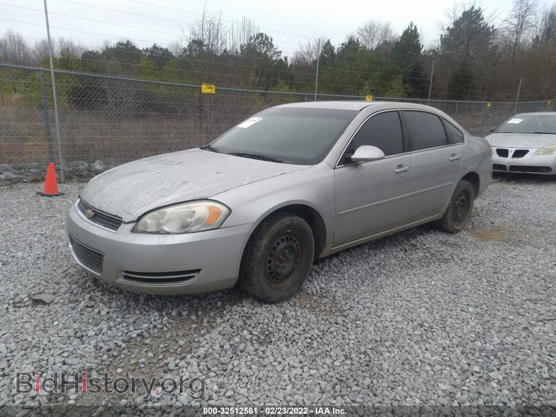 2007 CHEVROLET IMPALA - VIN: 2G1WB55K579274458 - Фото 2