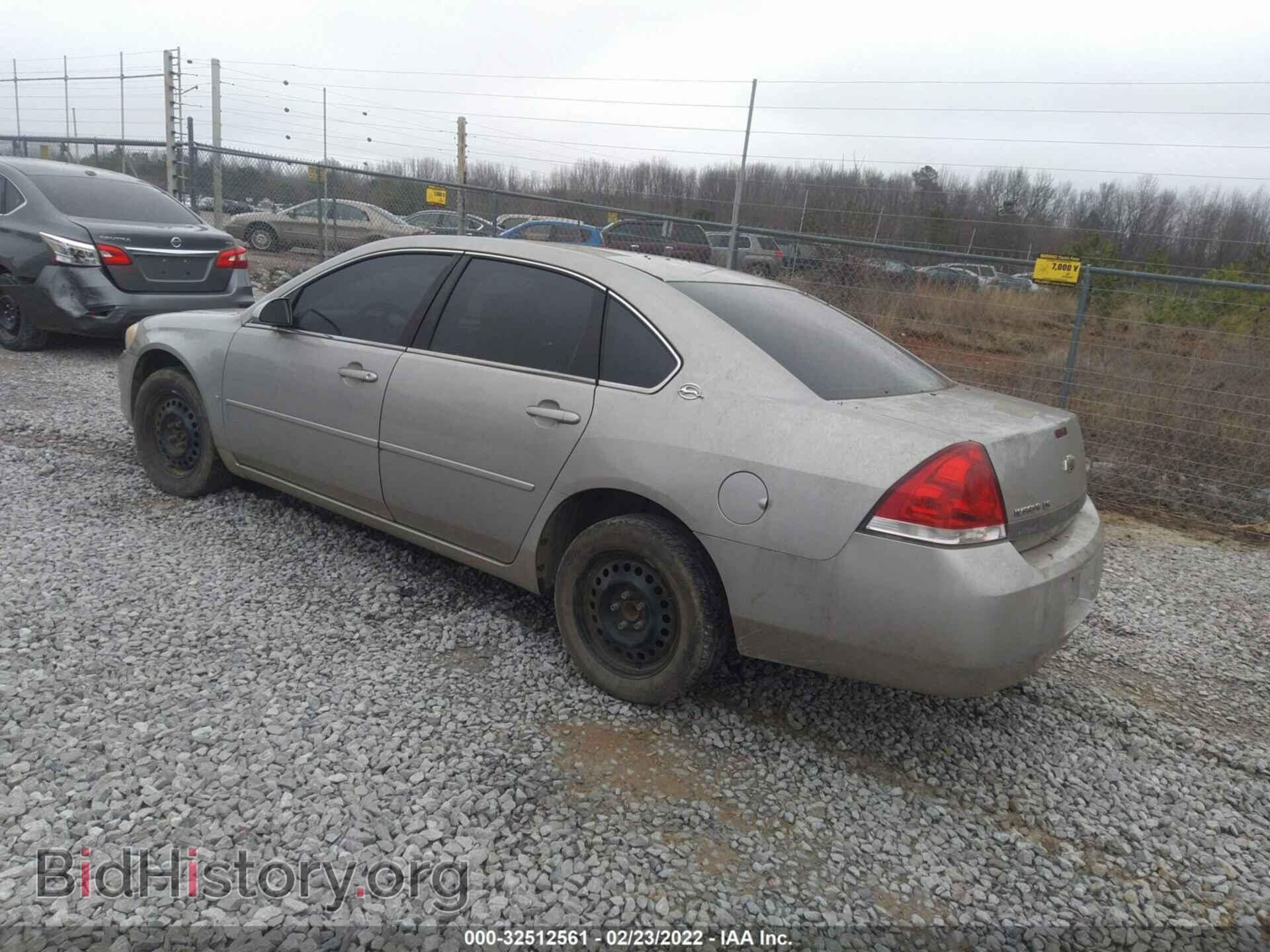 2007 CHEVROLET IMPALA - VIN: 2G1WB55K579274458 - Фото 3