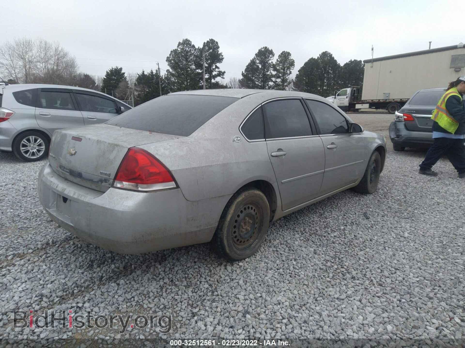 2007 CHEVROLET IMPALA - VIN: 2G1WB55K579274458 - Фото 4