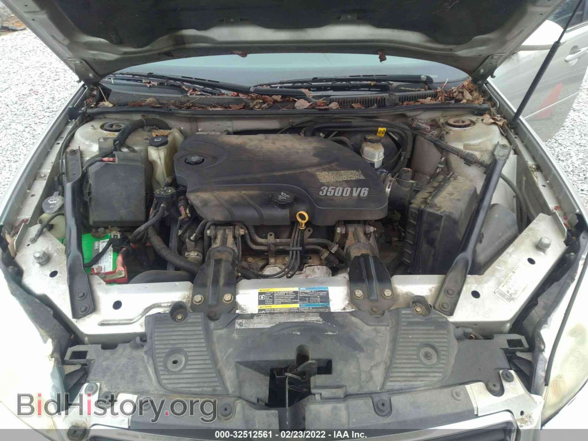 2007 CHEVROLET IMPALA - VIN: 2G1WB55K579274458 - Фото 10