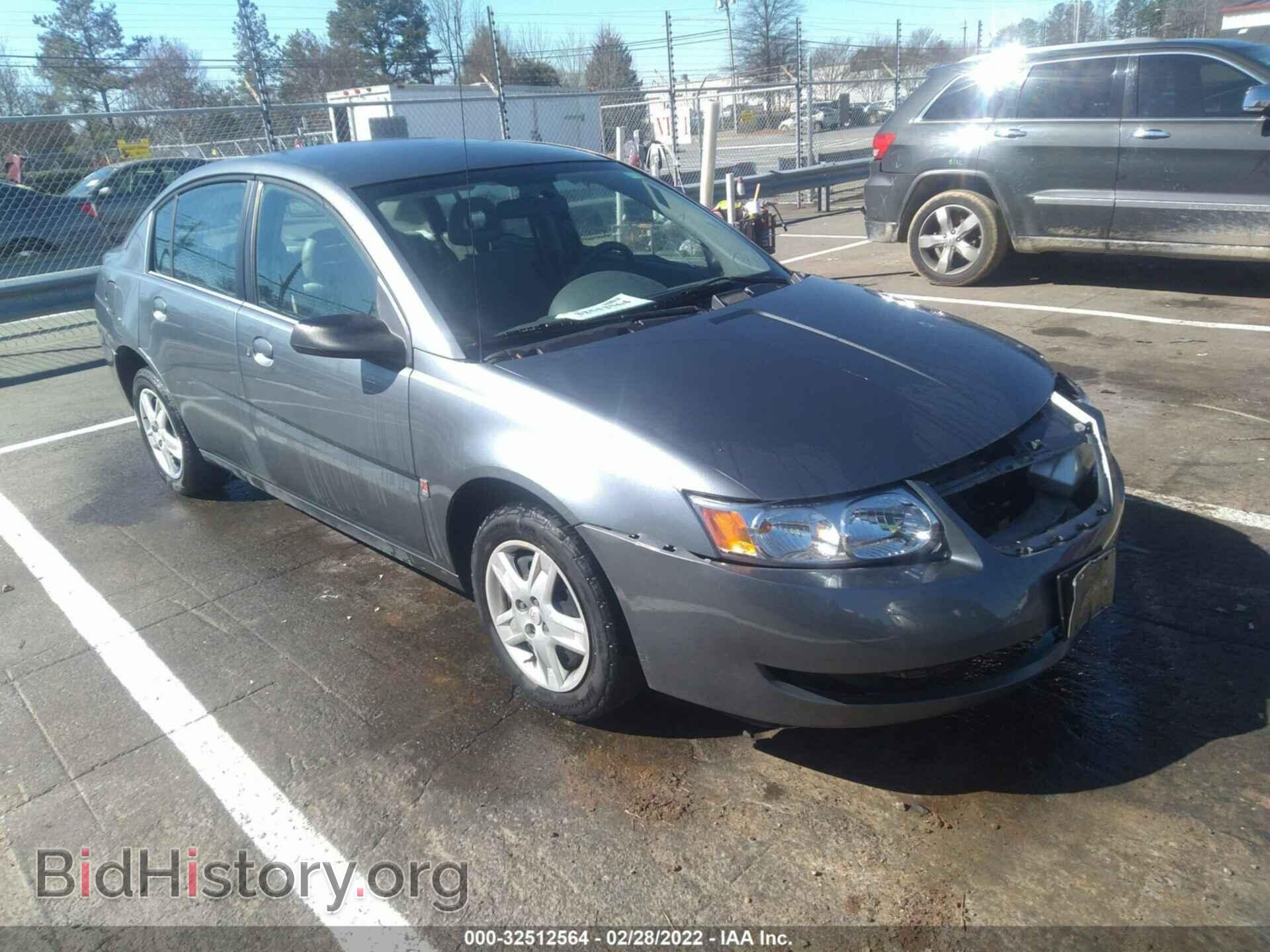 Фотография 1G8AJ55F56Z200513 - SATURN ION 2006