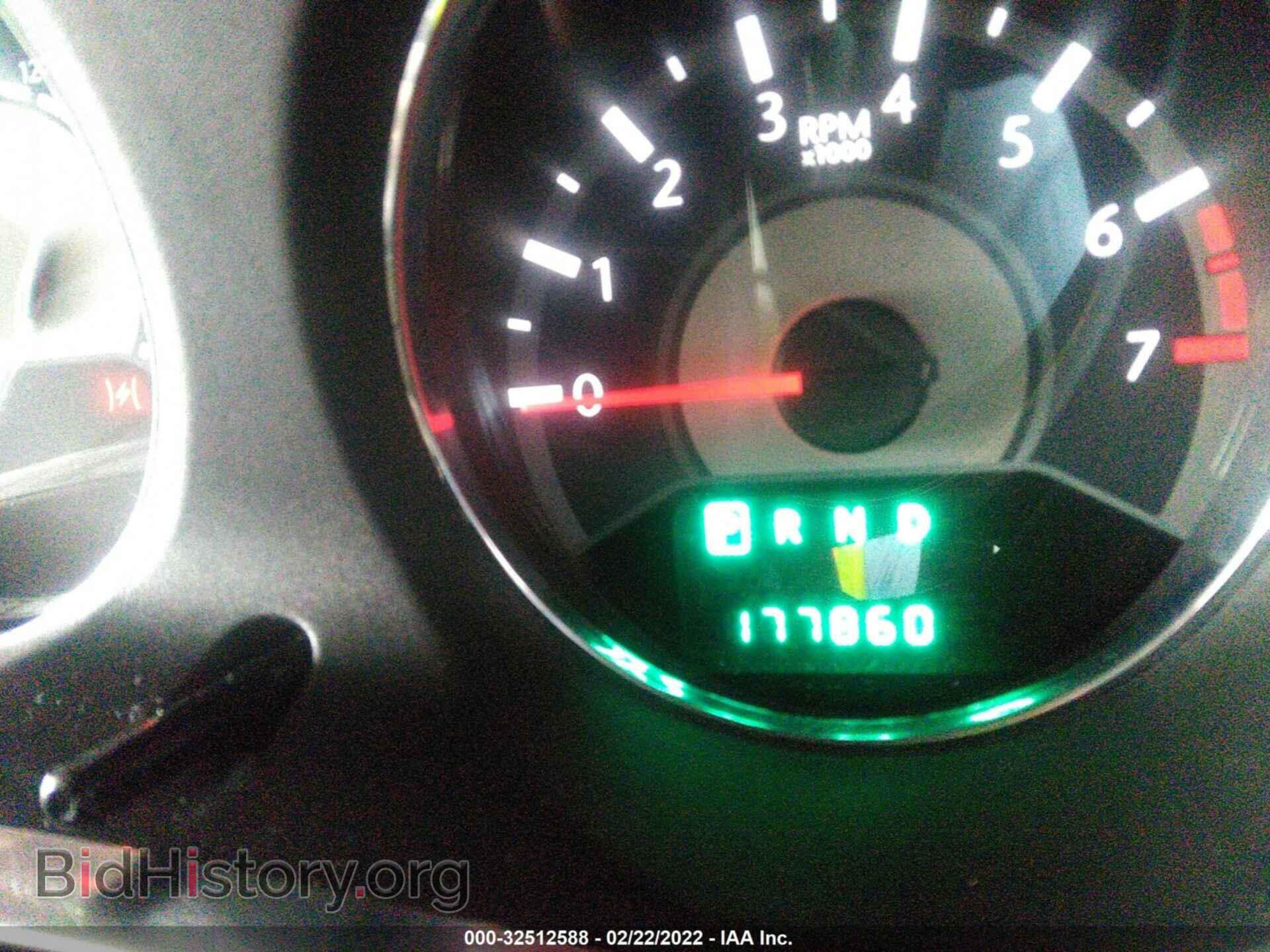2012 CHRYSLER 200 - VIN: 1C3CCBCB7CN200902 - Фото 7