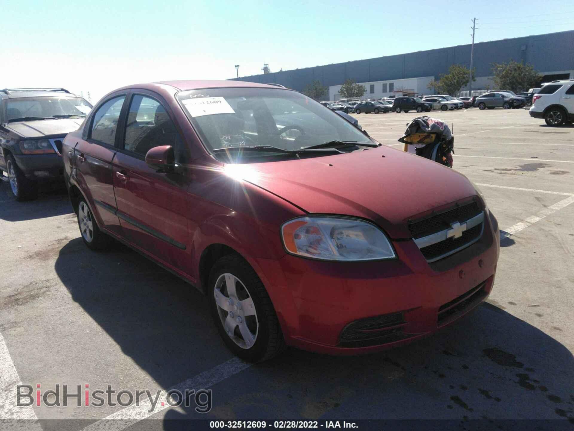 Фотография KL1TD5DE6AB118880 - CHEVROLET AVEO 2010