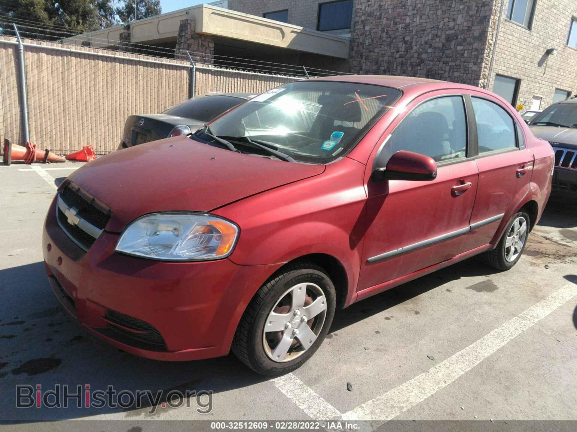 2010 CHEVROLET AVEO - VIN: KL1TD5DE6AB118880 - Фото 2