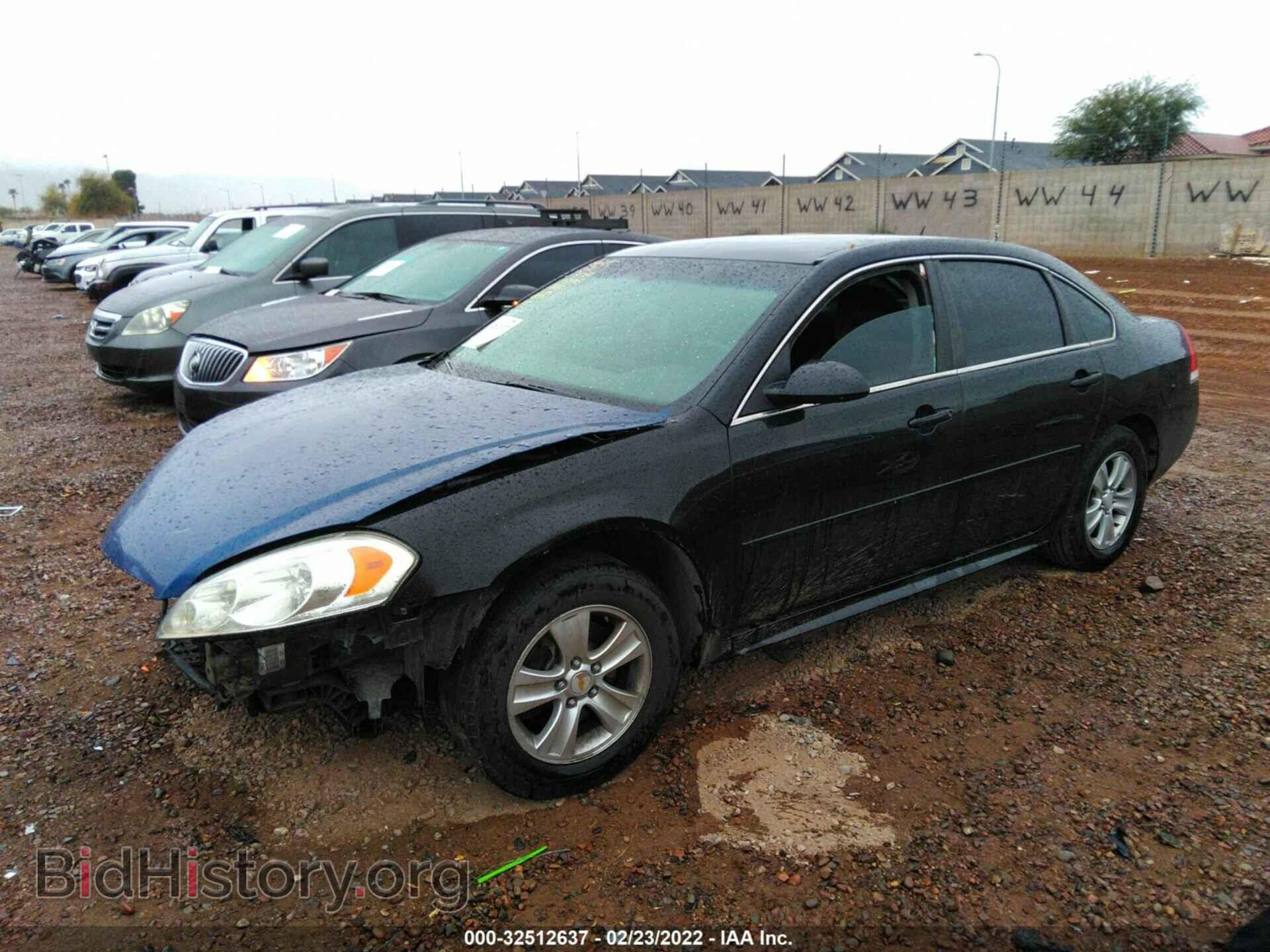 2013 CHEVROLET IMPALA - VIN: 2G1WF5E32D1257382 - Фото 2