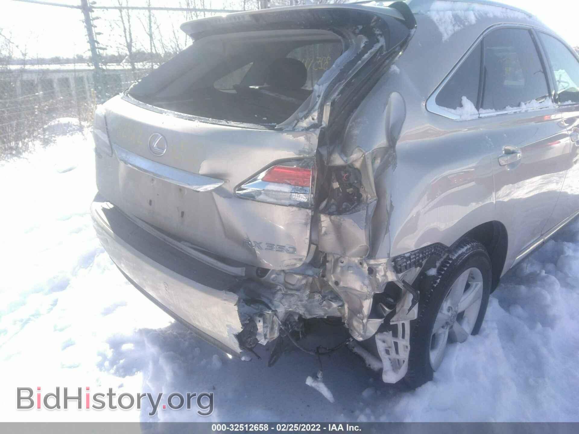 2013 LEXUS RX 350 - VIN: 2T2BK1BAXDC156729 - Фото 11