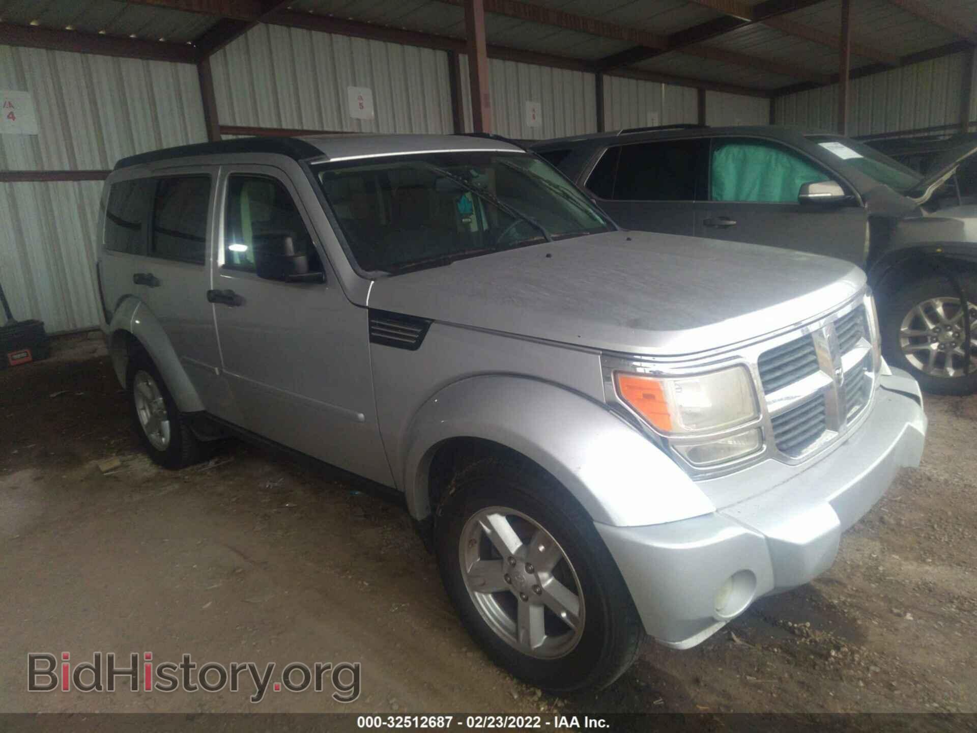 Photo 1D8GT58K57W595543 - DODGE NITRO 2007