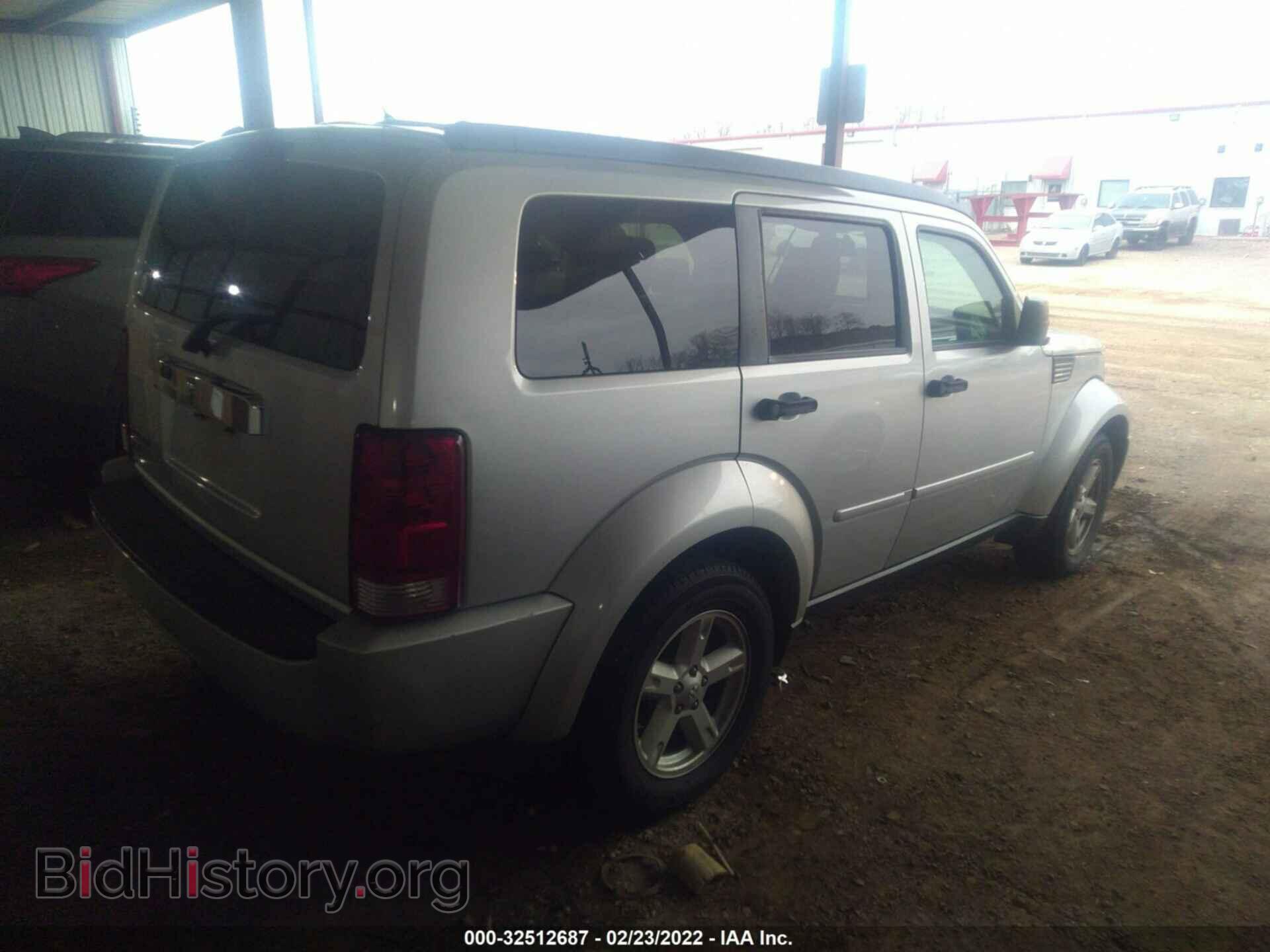 2007 DODGE NITRO - VIN: 1D8GT58K57W595543 - Фото 4