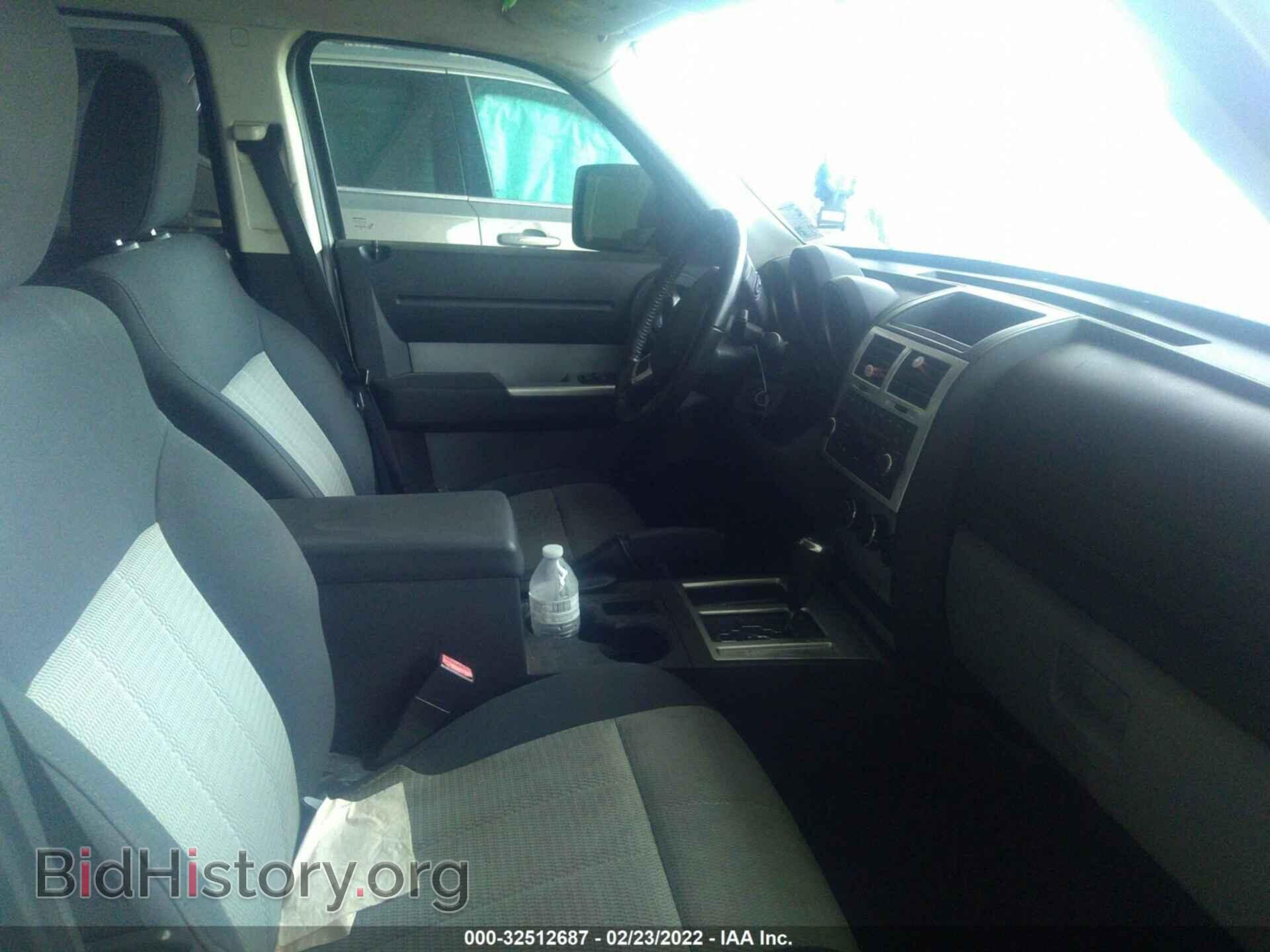 2007 DODGE NITRO - VIN: 1D8GT58K57W595543 - Фото 5