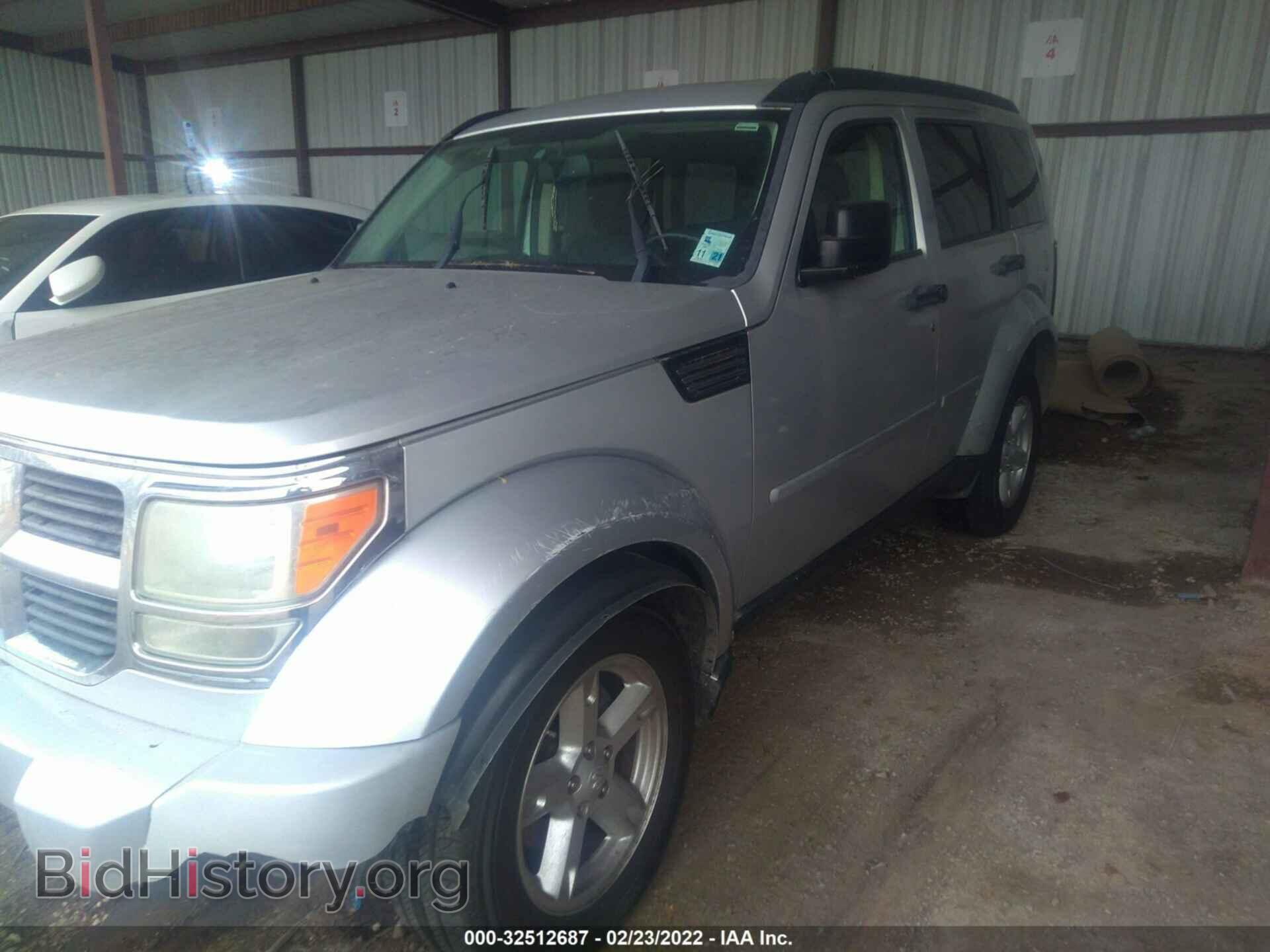 2007 DODGE NITRO - VIN: 1D8GT58K57W595543 - Фото 6