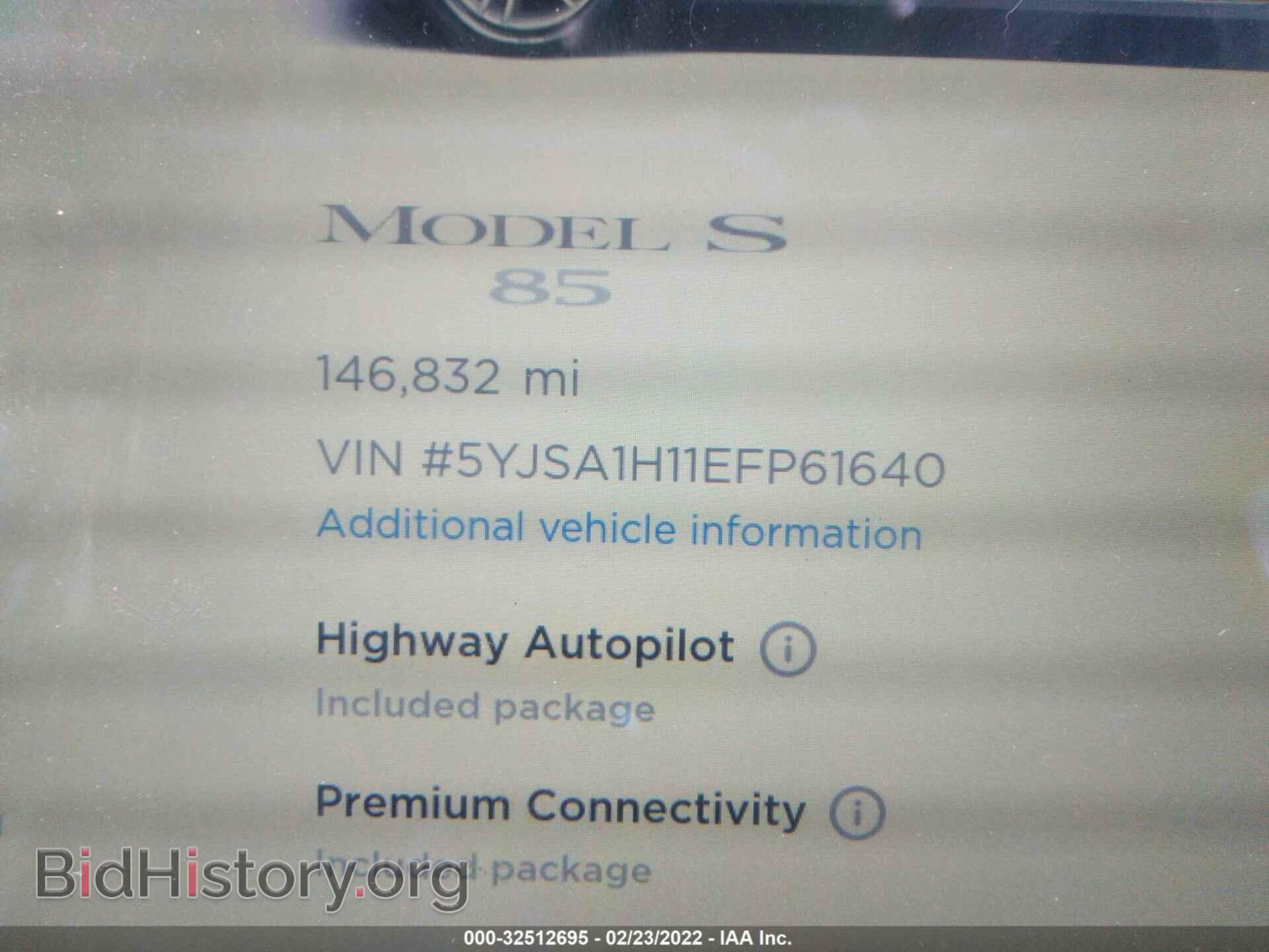 2014 TESLA MODEL S - VIN: 5YJSA1H11EFP61640 - Фото 7