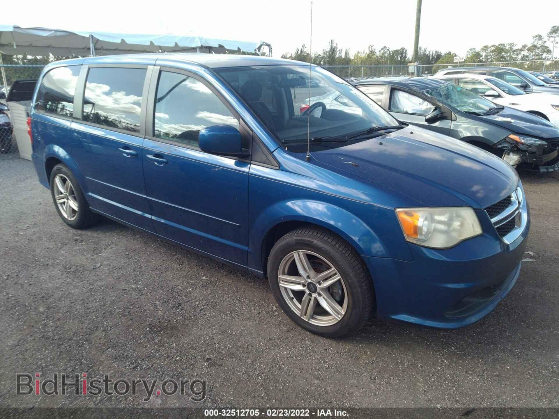 Фотография 2D4RN3DG9BR613652 - DODGE GRAND CARAVAN 2011