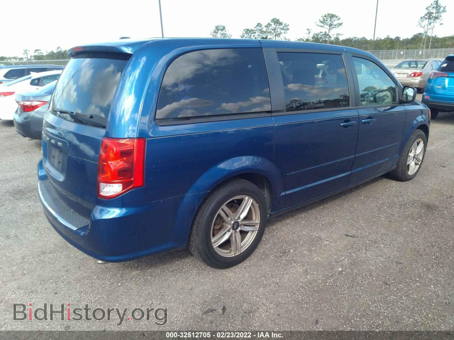 2011 DODGE GRAND CARAVAN - VIN: 2D4RN3DG9BR613652 - Фото 4