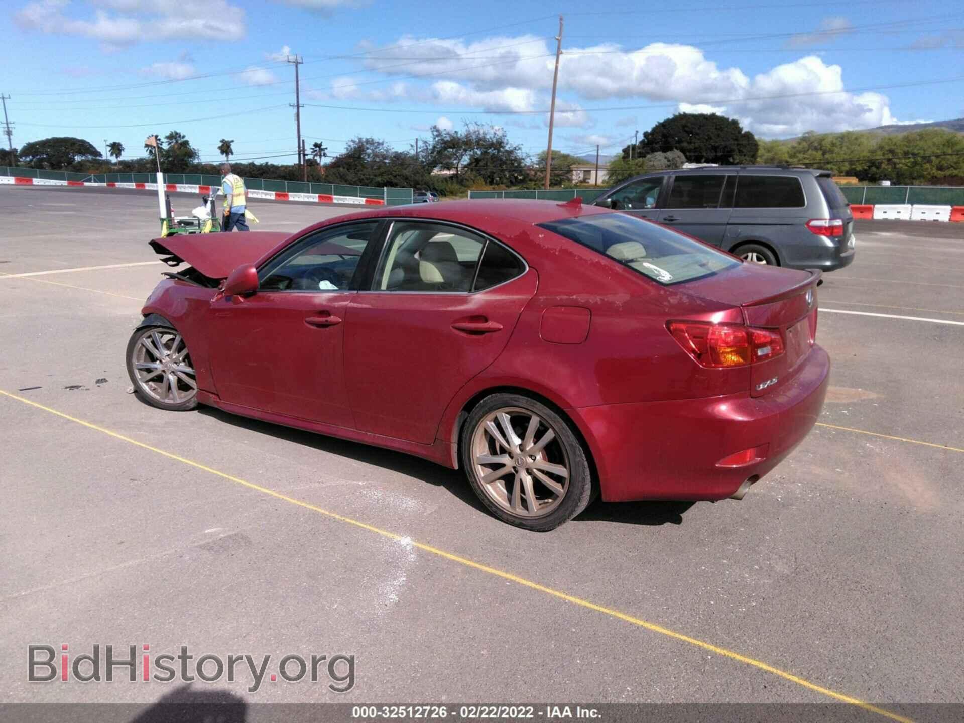 2008 LEXUS IS 250 - VIN: JTHBK262182069138 - Фото 3