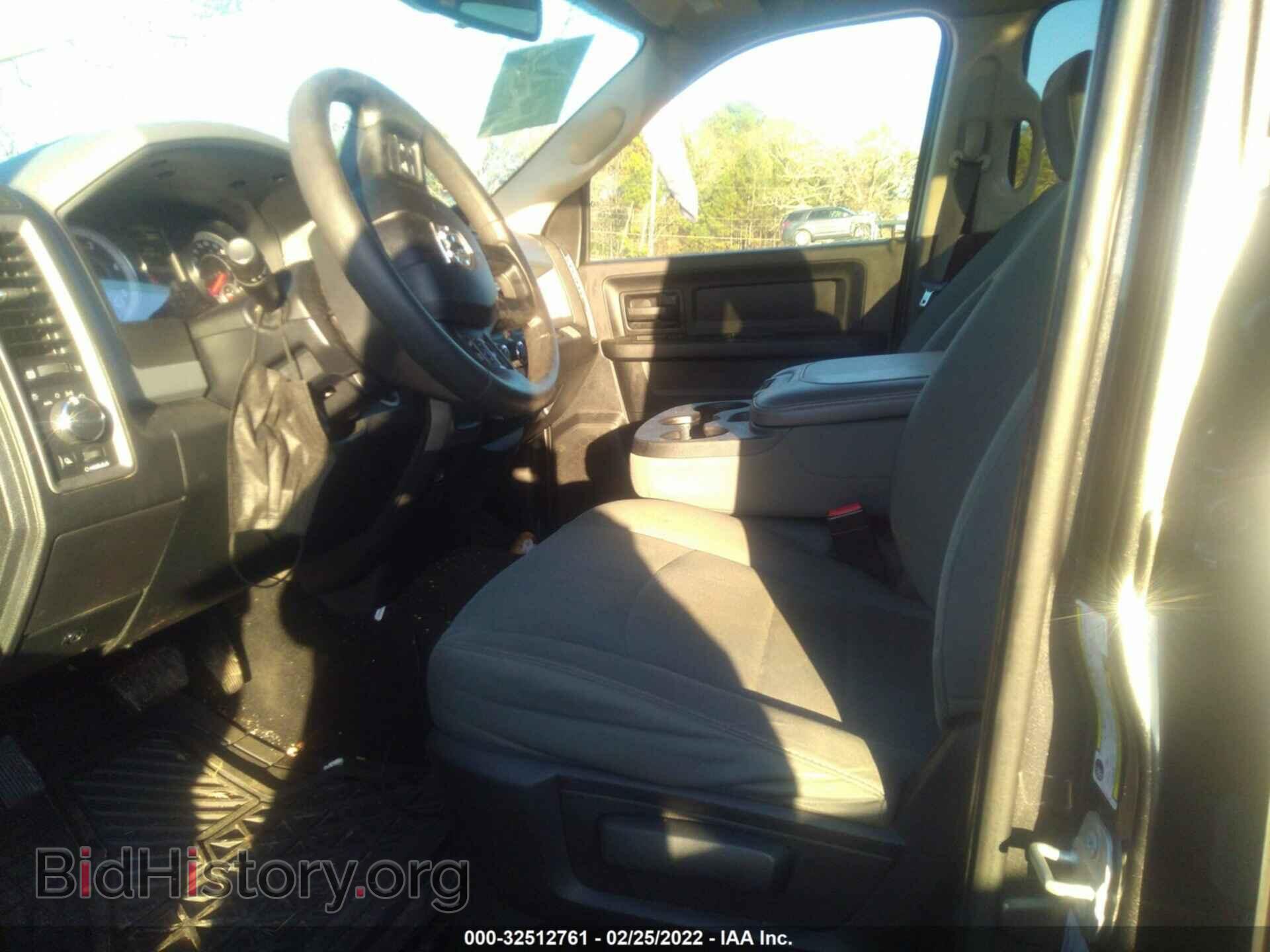 2016 RAM 3500 - VIN: 3C63RRGLXGG208486 - Фото 5