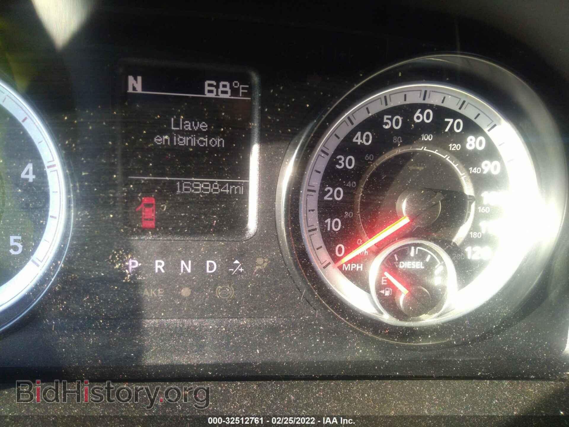 2016 RAM 3500 - VIN: 3C63RRGLXGG208486 - Фото 6