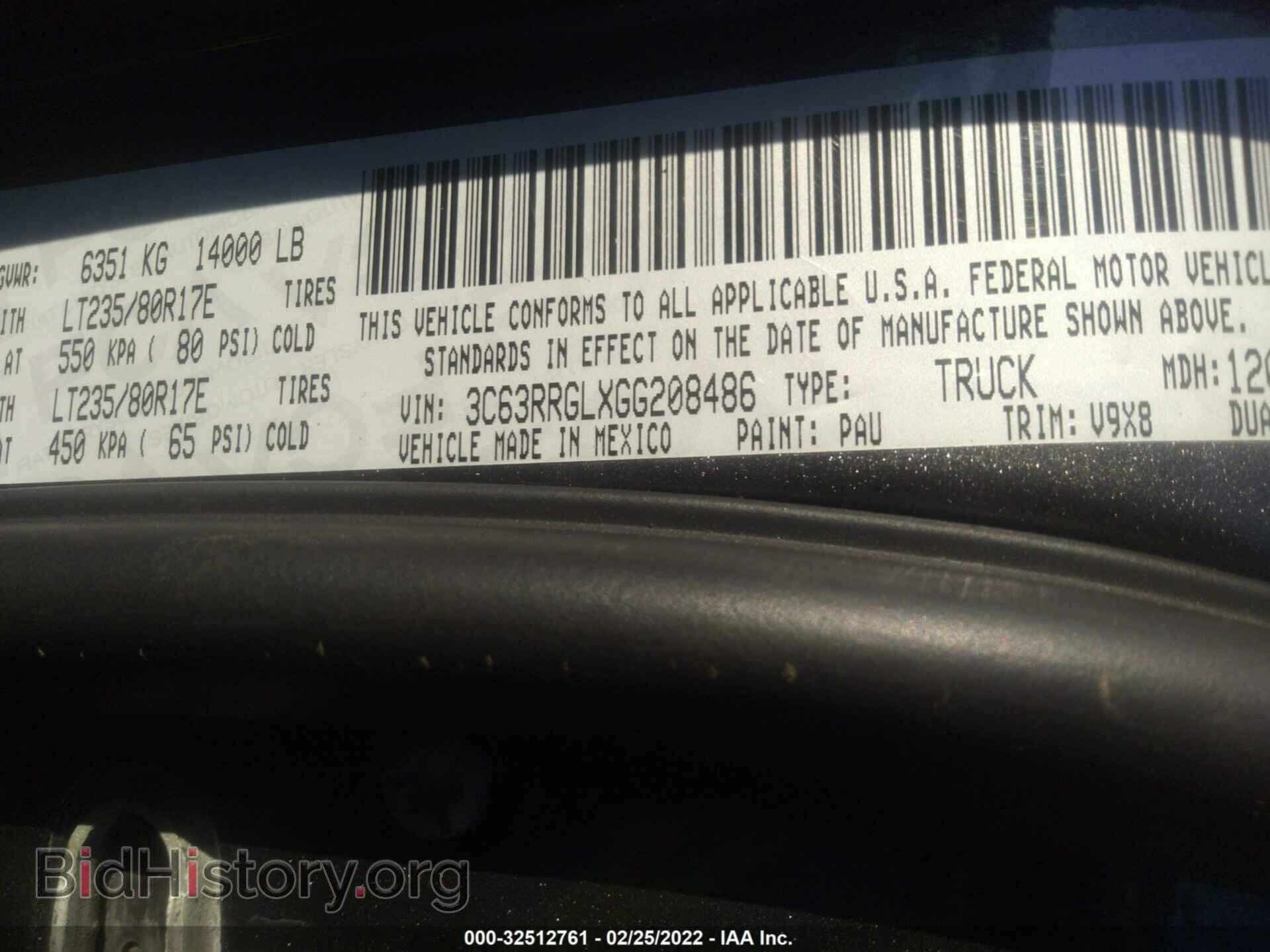 2016 RAM 3500 - VIN: 3C63RRGLXGG208486 - Фото 9