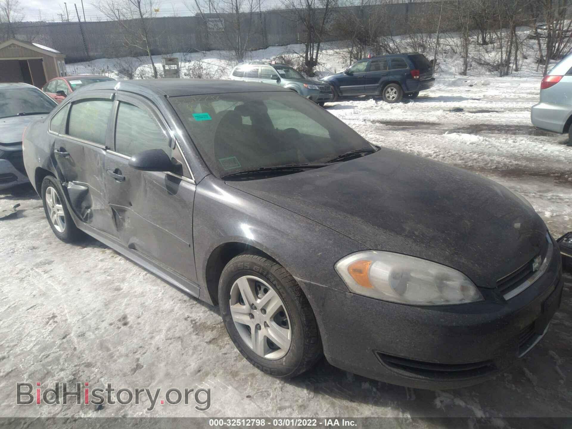 Photo 2G1WF5EK2B1224080 - CHEVROLET IMPALA 2011