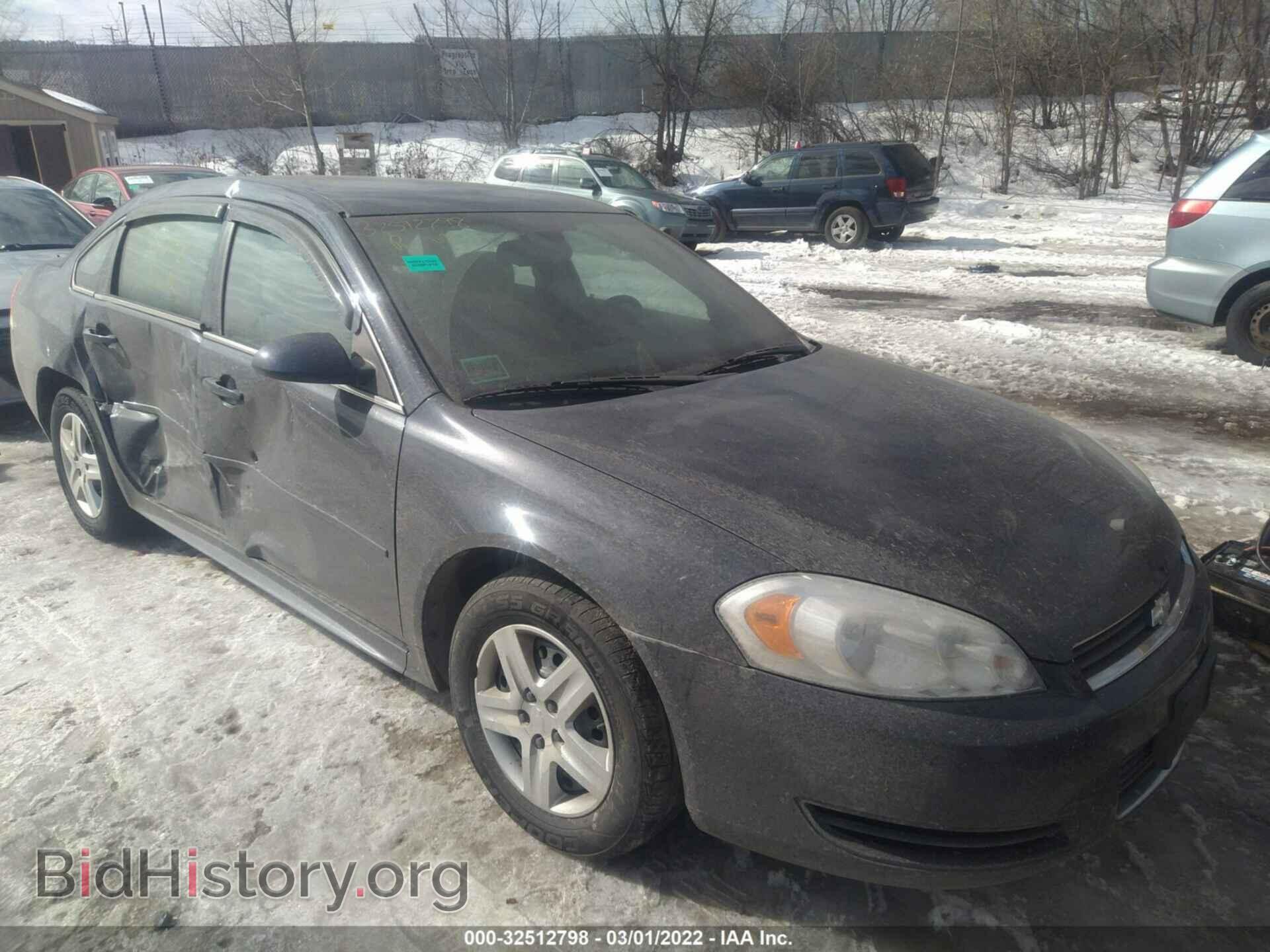 2011 CHEVROLET IMPALA - VIN: 2G1WF5EK2B1224080 - Фото 6
