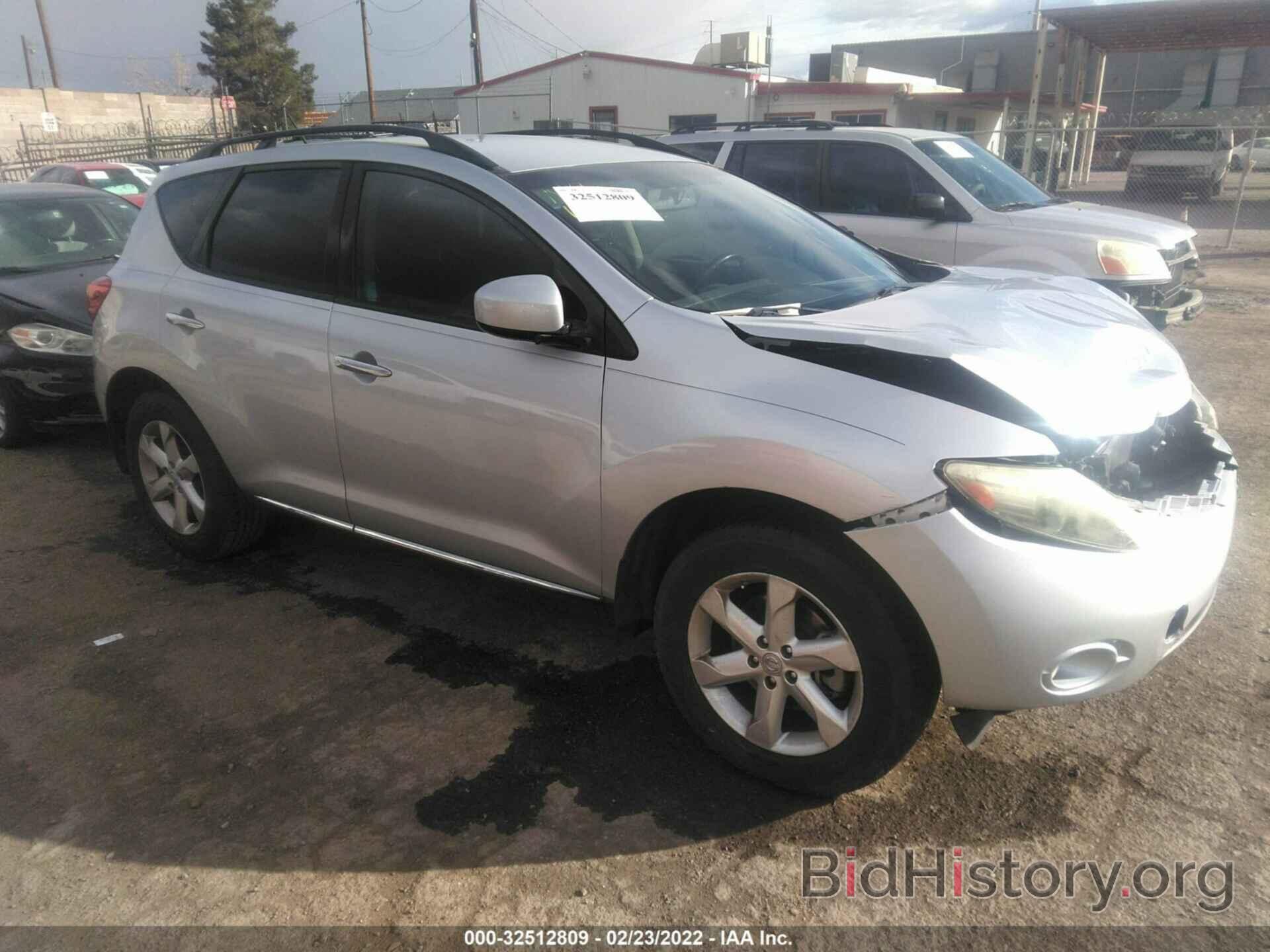 Фотография JN8AZ18U79W022521 - NISSAN MURANO 2009