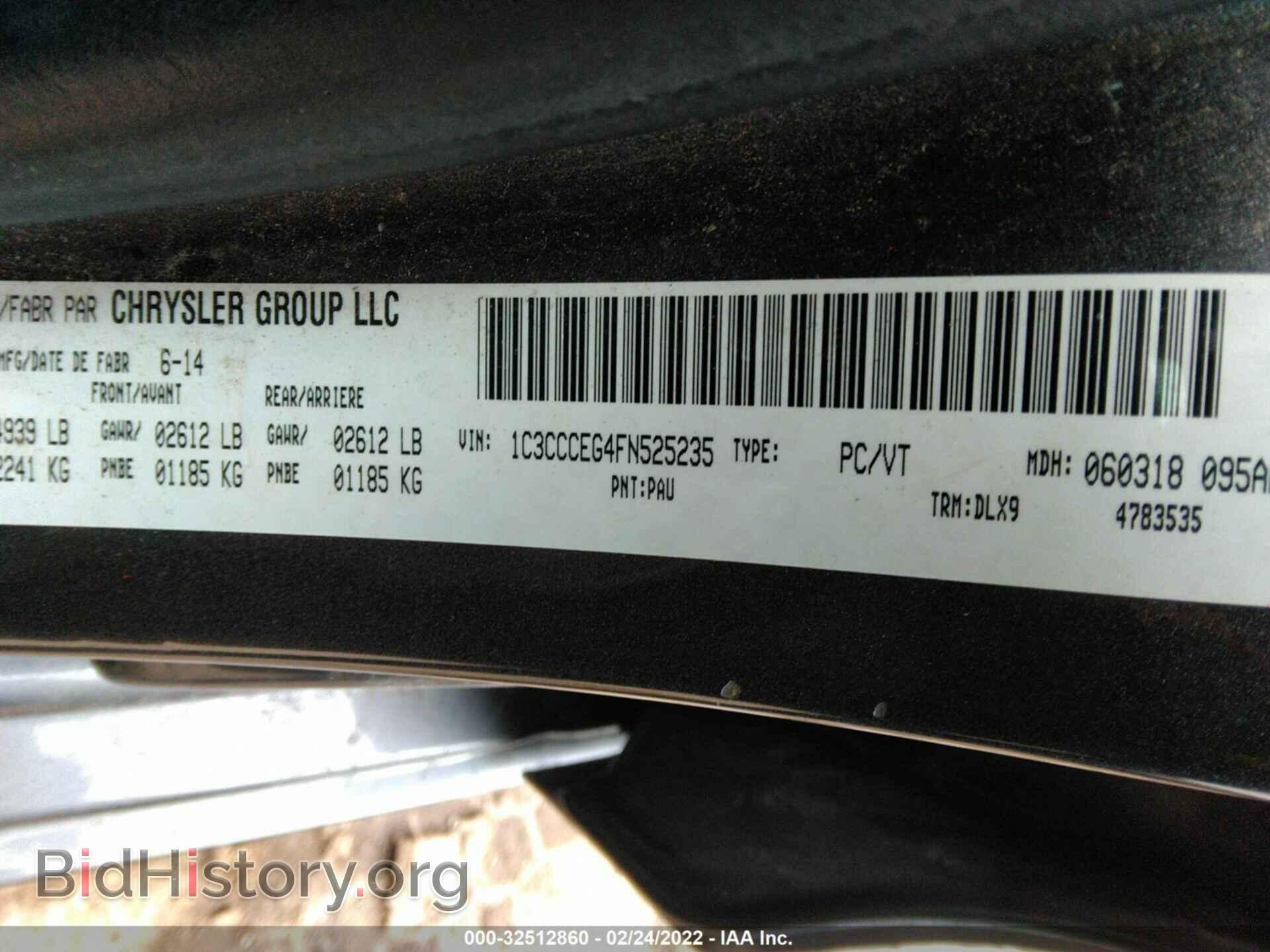 2015 CHRYSLER 200 - VIN: 1C3CCCEG4FN525235 - Фото 9