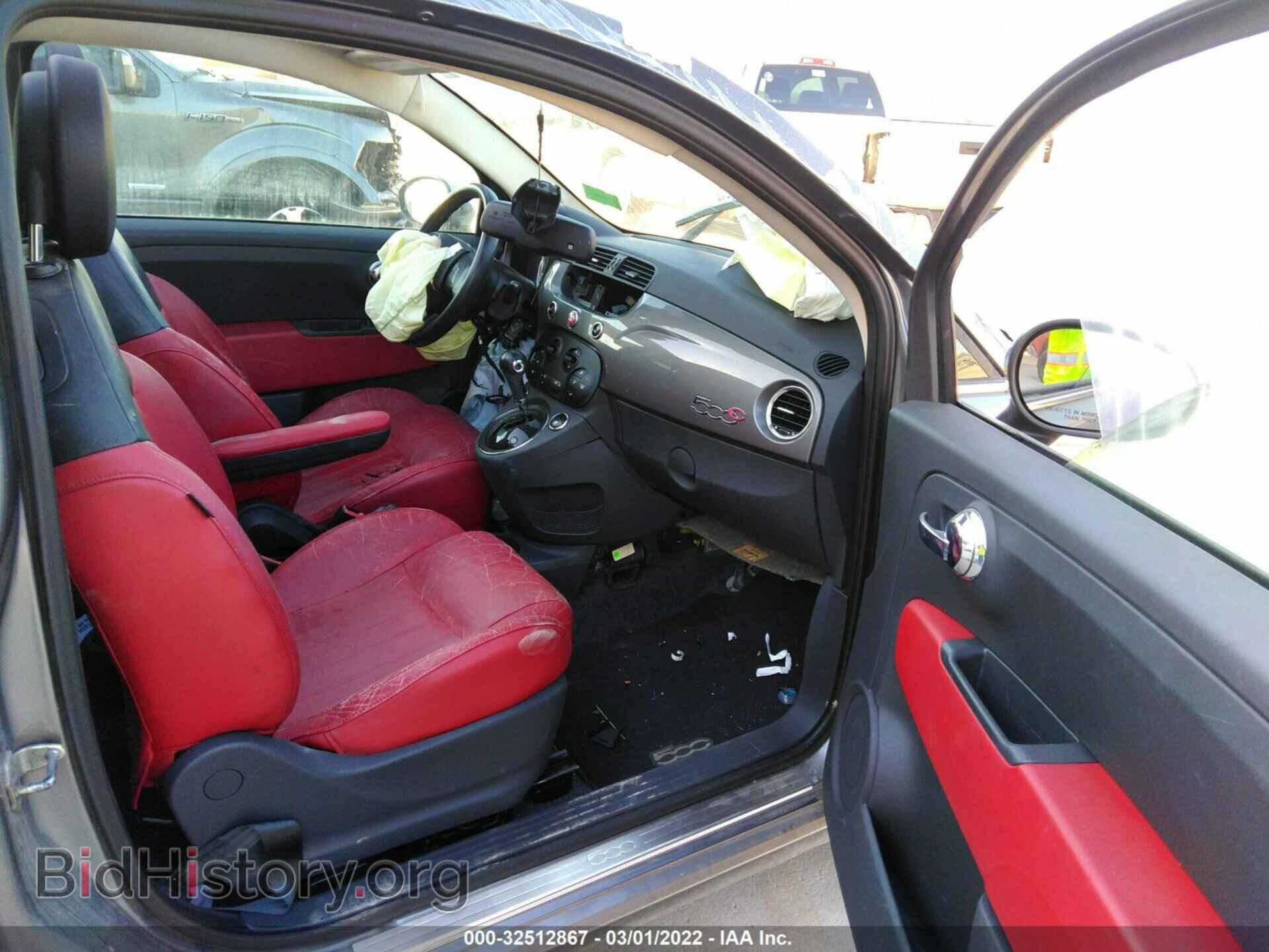 2012 FIAT 500 - VIN: 3C3CFFER2CT207863 - Photo 5