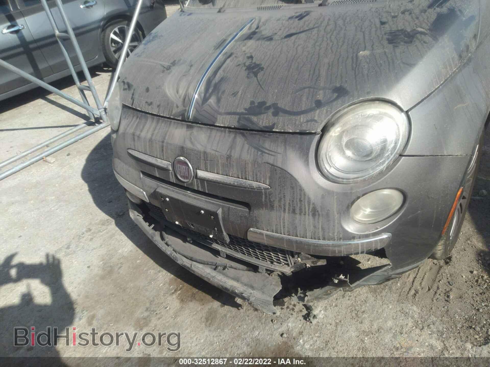 2012 FIAT 500 - VIN: 3C3CFFER2CT207863 - Photo 6