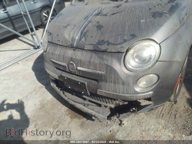 2012 Fiat 500 (VIN 3C3CFFER2CT207863) — фото 6 из 12
