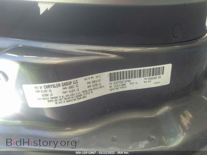 2012 Fiat 500 (VIN 3C3CFFER2CT207863) — фото 9 из 12