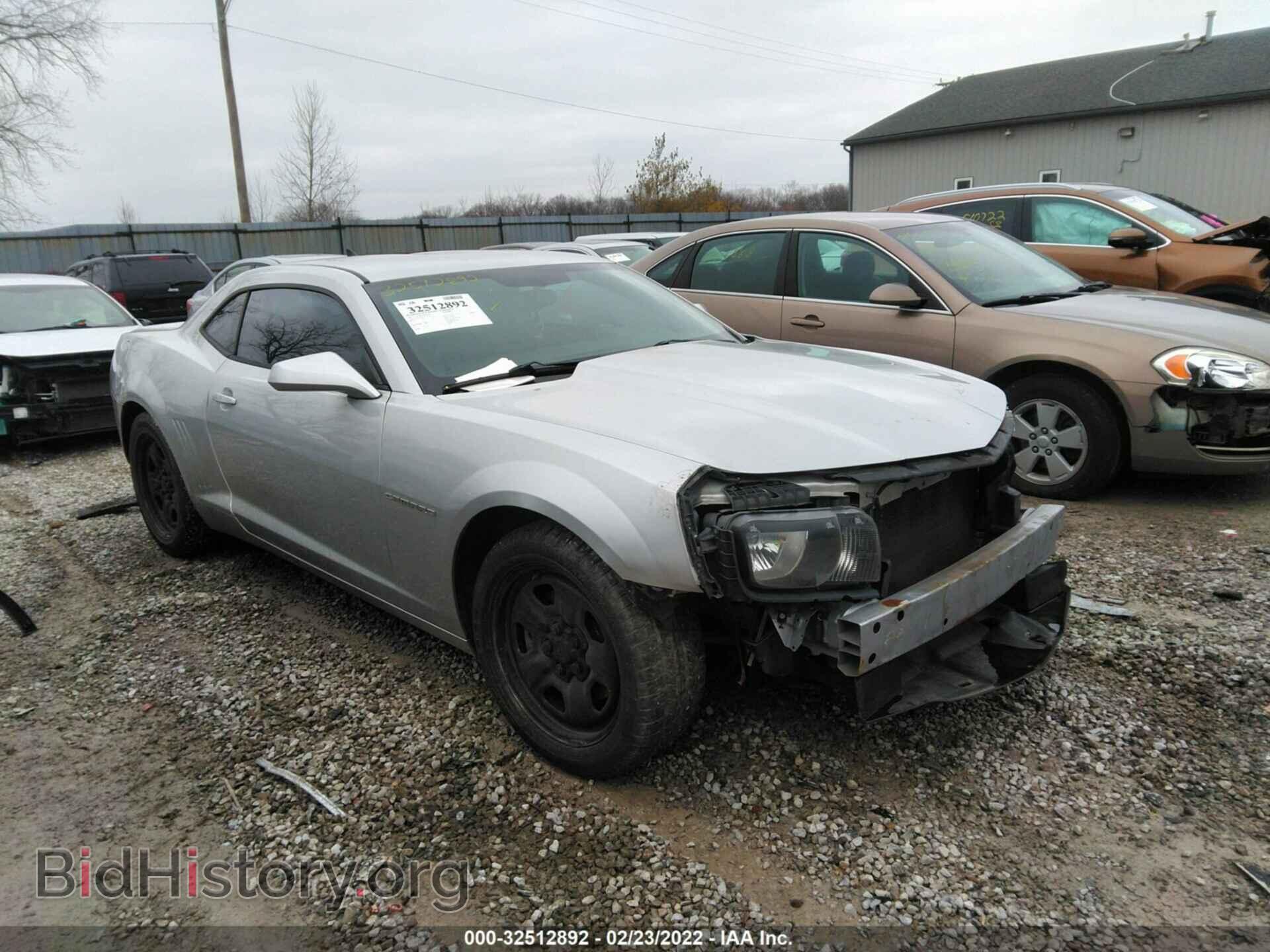 Фотография 2G1FA1E39C9122603 - CHEVROLET CAMARO 2012