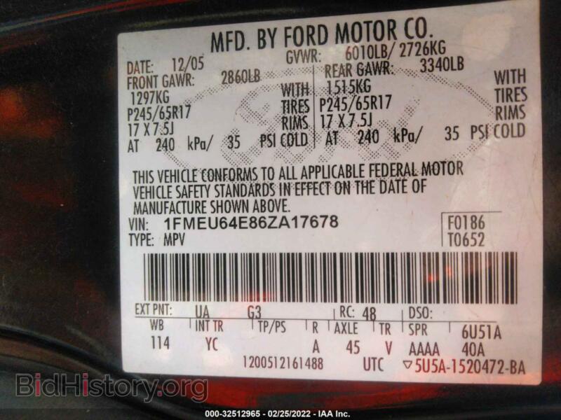 2006 Ford EXPLORER (VIN 1FMEU64E86ZA17678) — фото 9 из 12