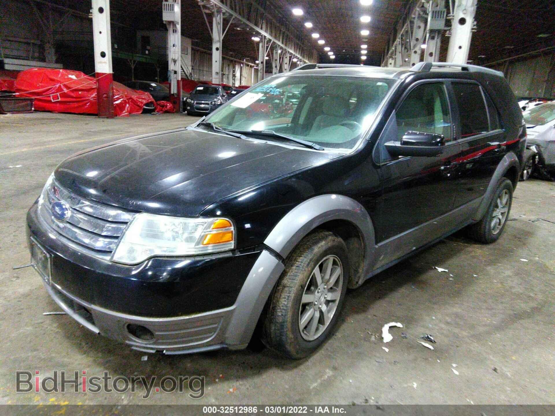 2008 FORD TAURUS X - VIN: 1FMDK02W38GA29178 - Фото 2
