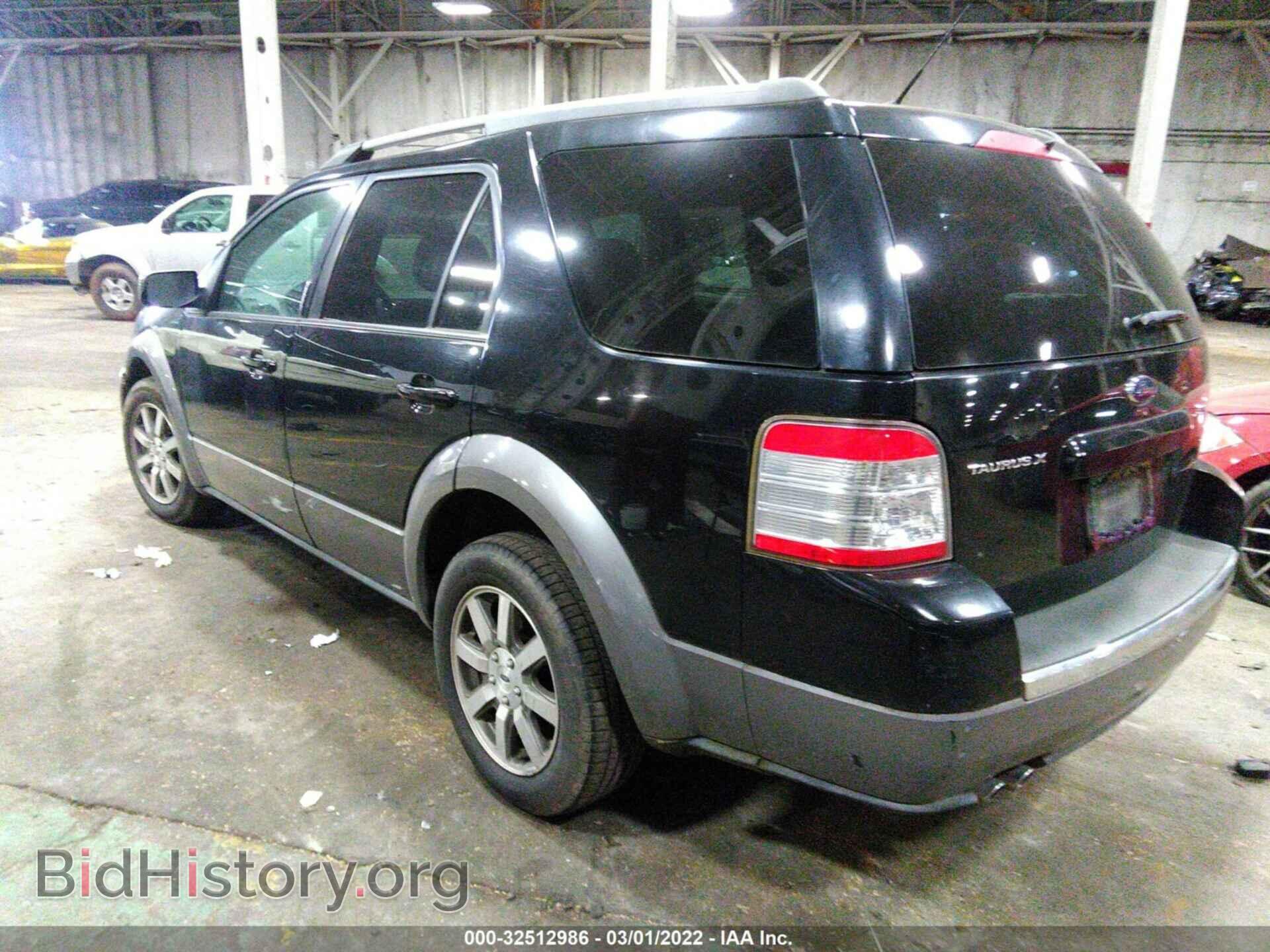 2008 FORD TAURUS X - VIN: 1FMDK02W38GA29178 - Фото 3