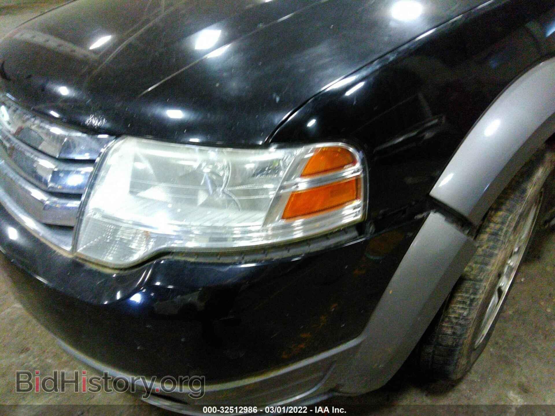 2008 FORD TAURUS X - VIN: 1FMDK02W38GA29178 - Фото 6
