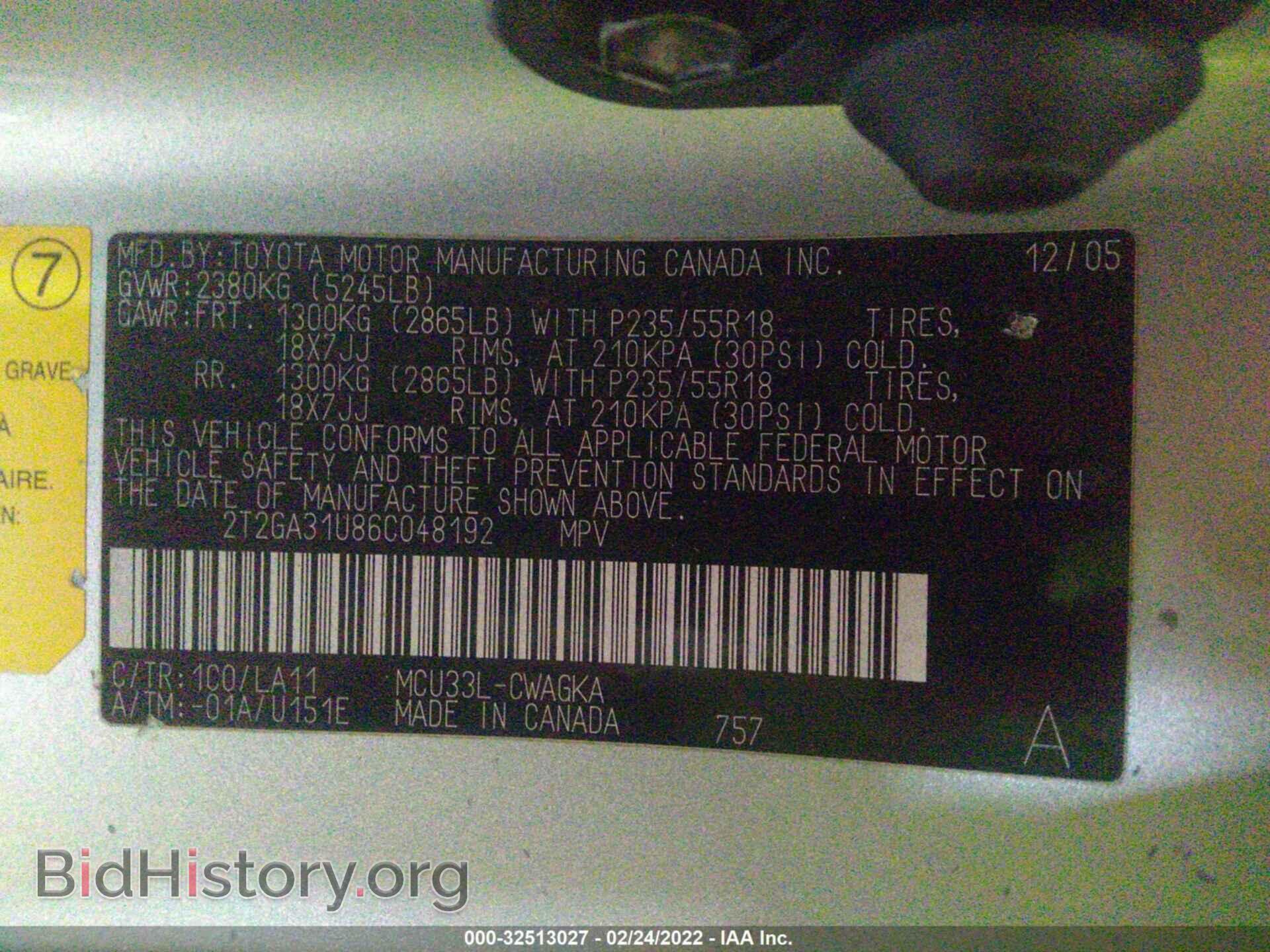 2006 LEXUS RX 330 - VIN: 2T2GA31U86C048192 - Фото 9