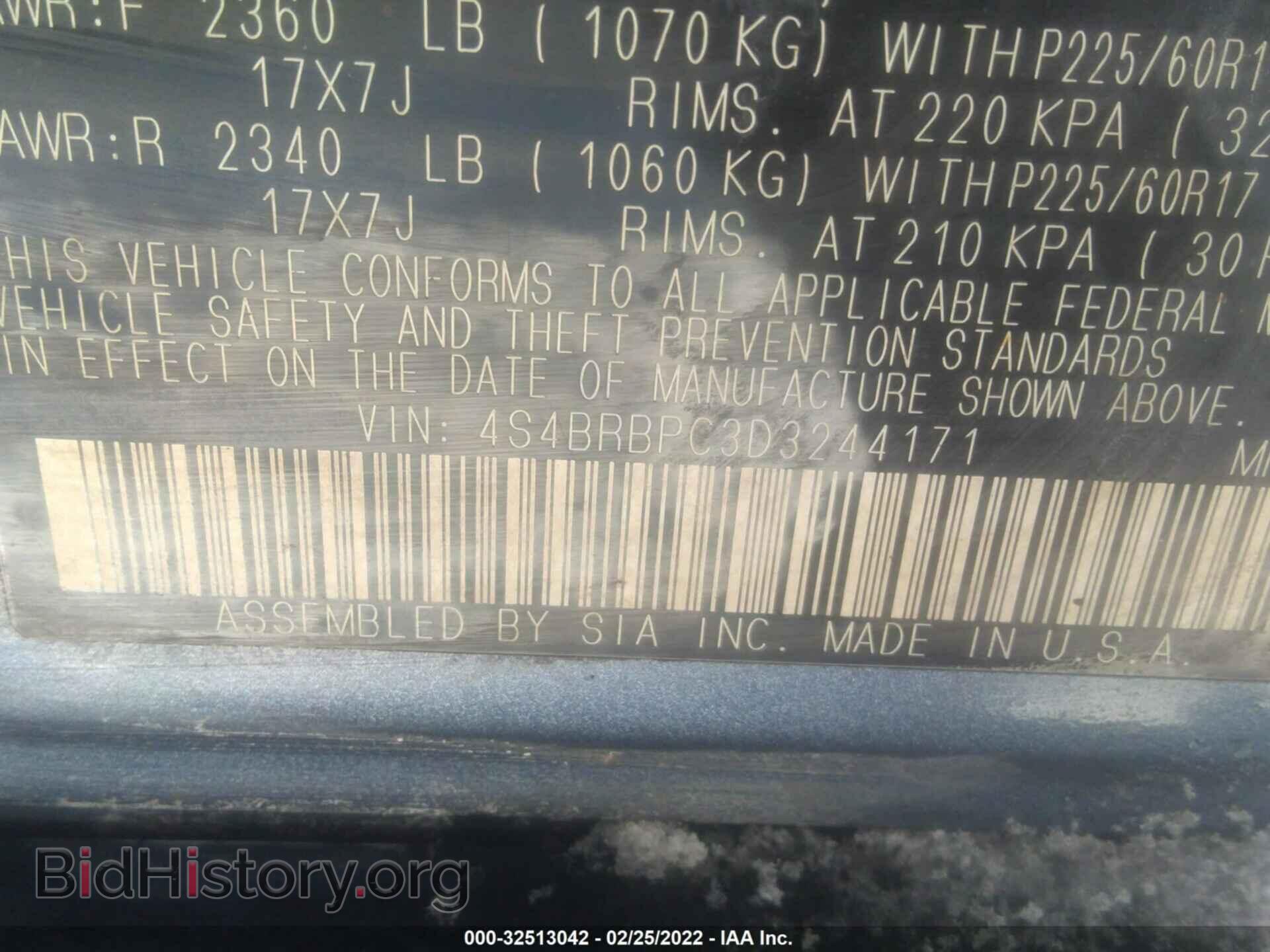 2013 SUBARU OUTBACK - VIN: 4S4BRBPC3D3244171 - Фото 9