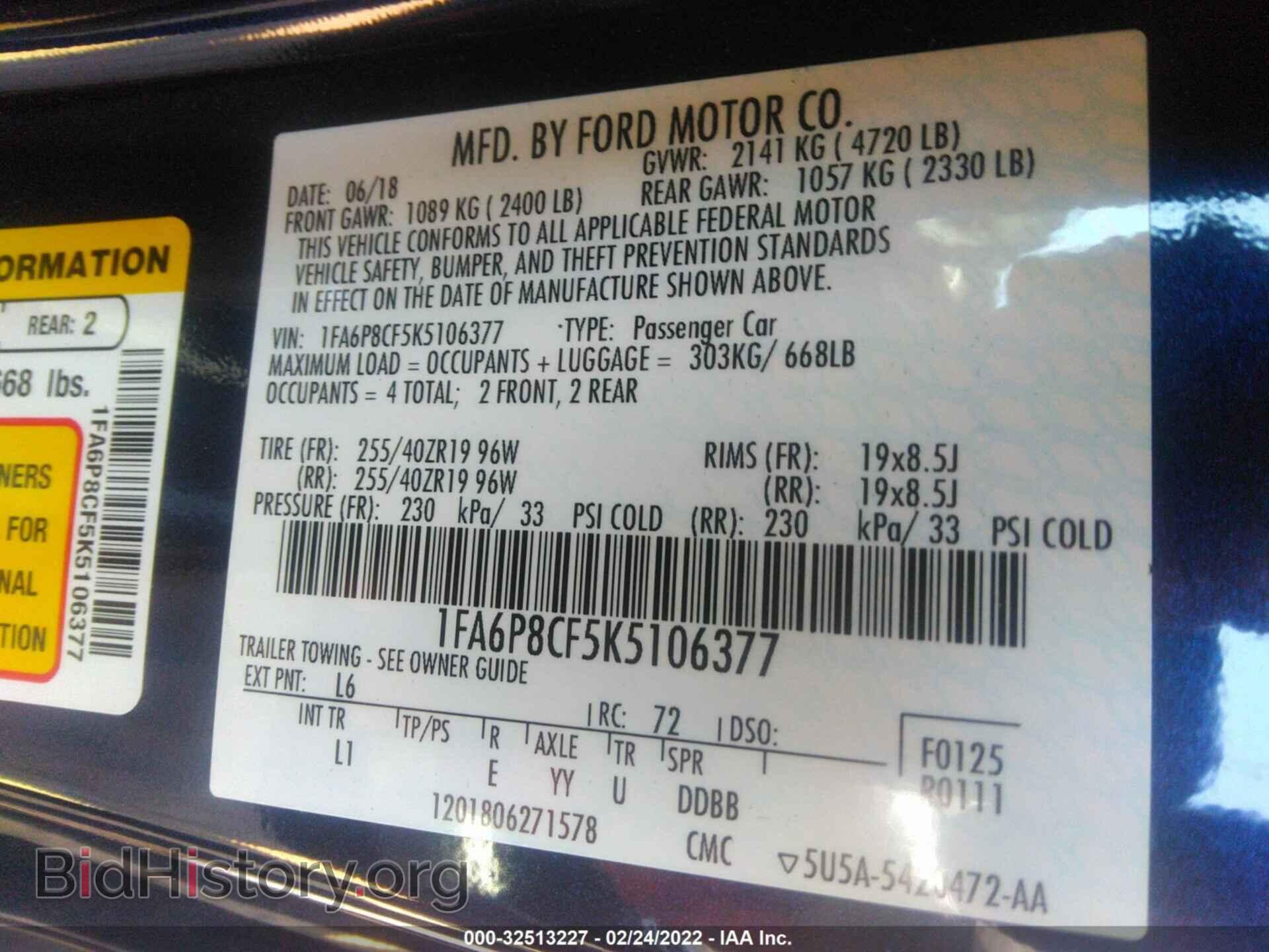 2019 FORD MUSTANG - VIN: 1FA6P8CF5K5106377 - Фото 9