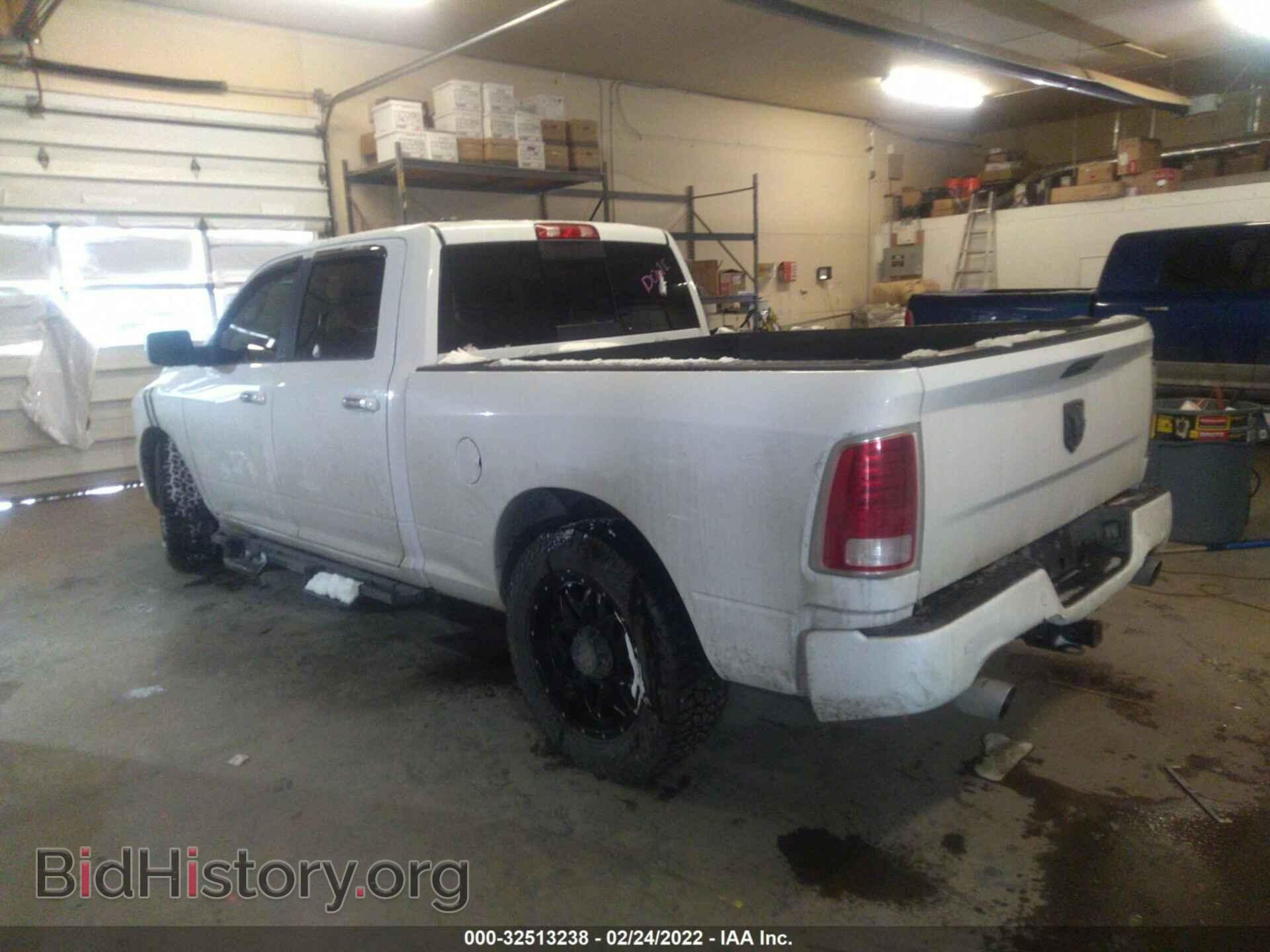 2014 RAM 1500 - VIN: 1C6RR7WT8ES283628 - Фото 3