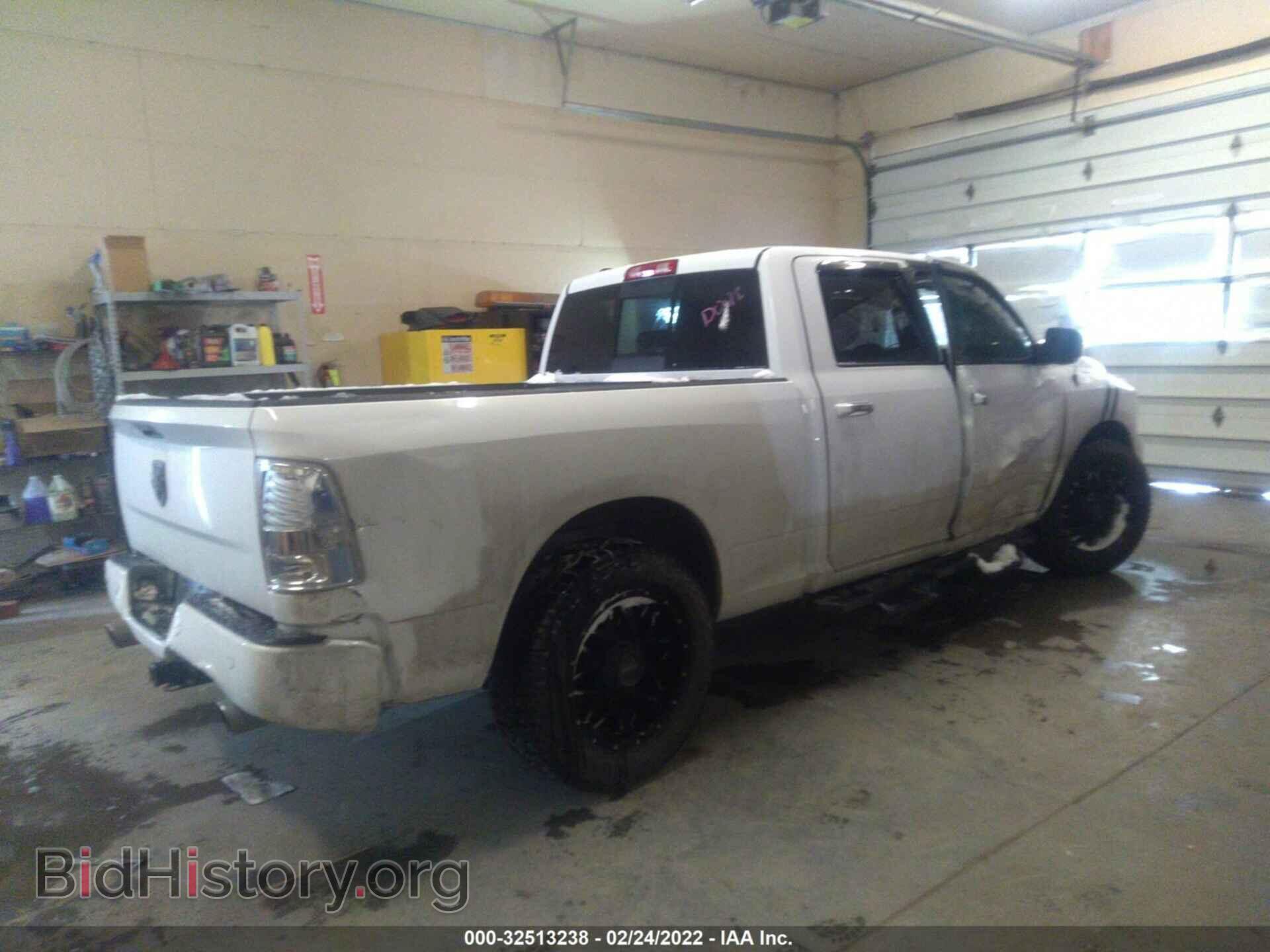 2014 RAM 1500 - VIN: 1C6RR7WT8ES283628 - Фото 4