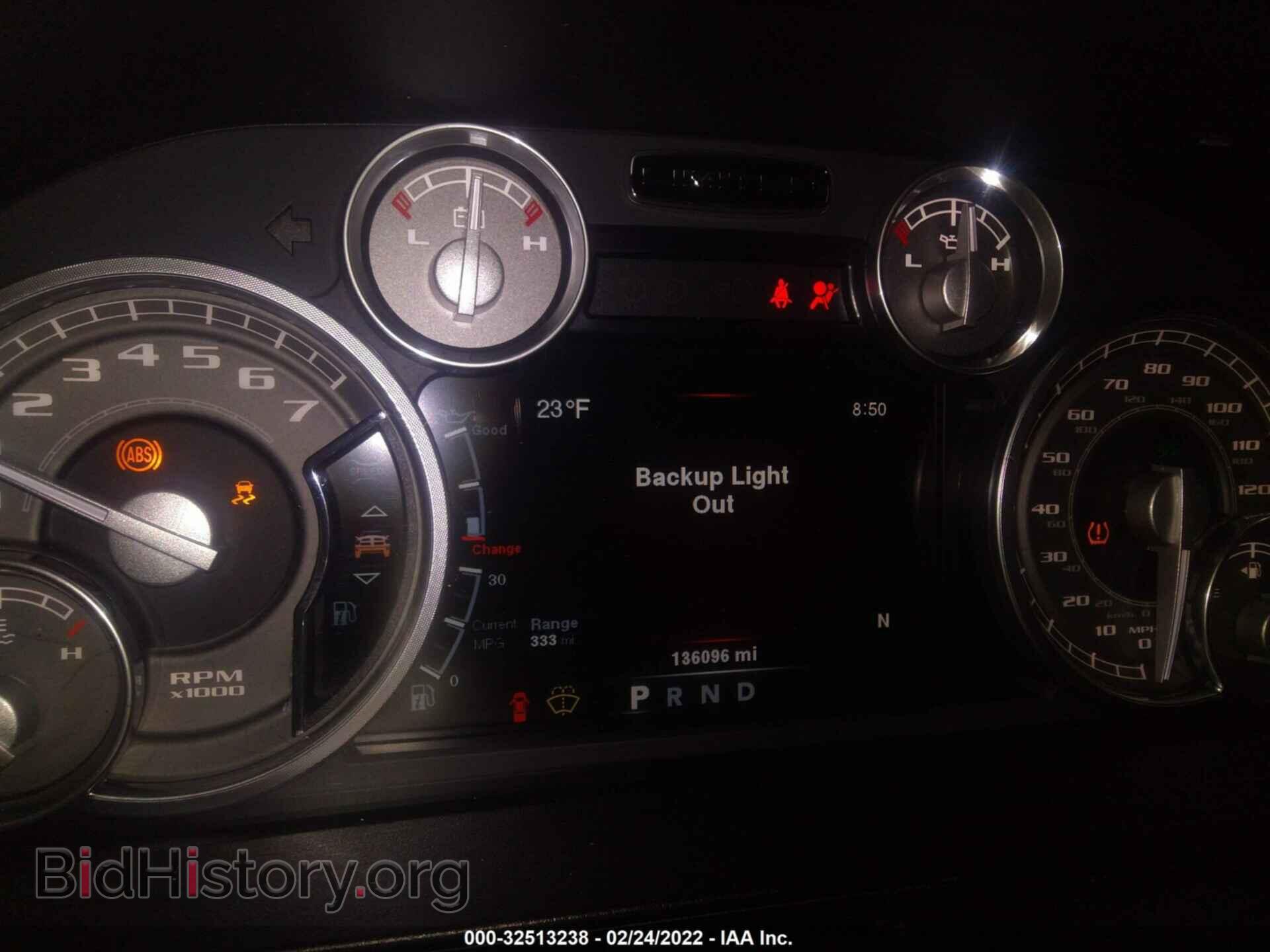 2014 RAM 1500 - VIN: 1C6RR7WT8ES283628 - Фото 7