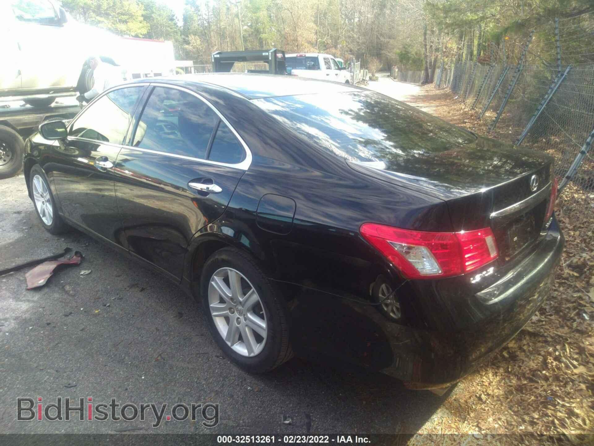 2008 LEXUS ES 350 - VIN: JTHBJ46G882216713 - Фото 3
