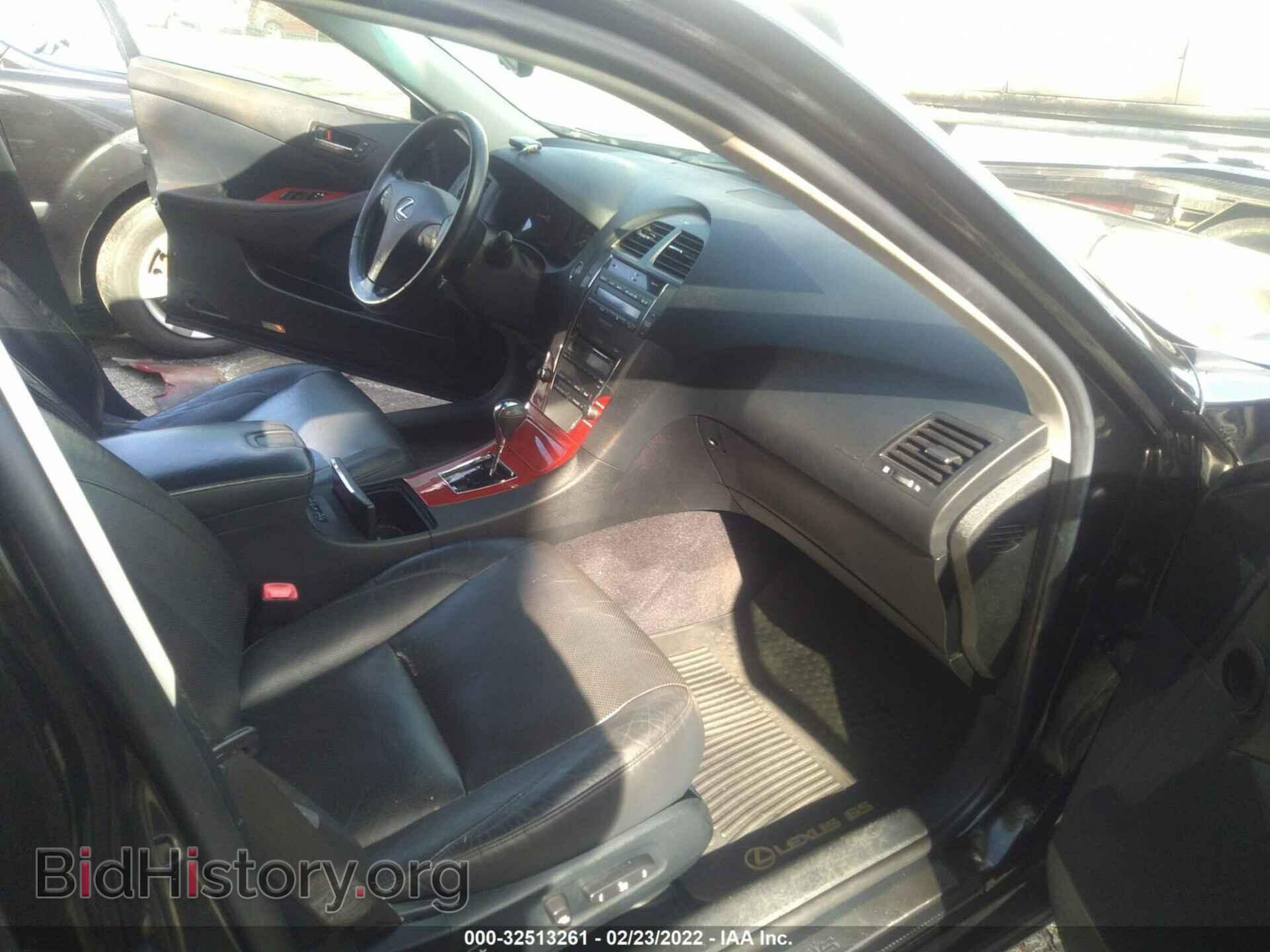 2008 LEXUS ES 350 - VIN: JTHBJ46G882216713 - Фото 5