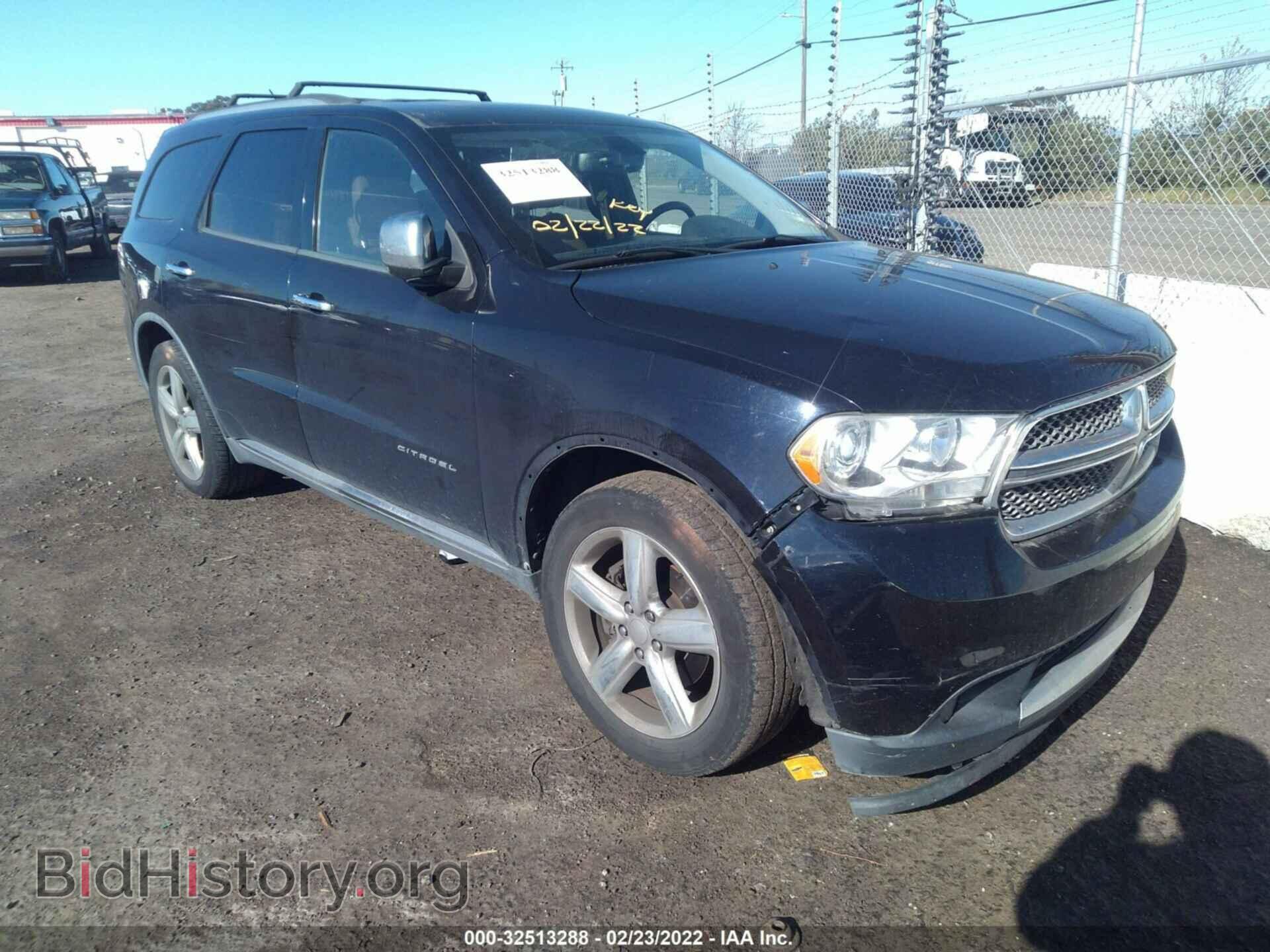 Фотография 1D4SE5GT7BC600297 - DODGE DURANGO 2011
