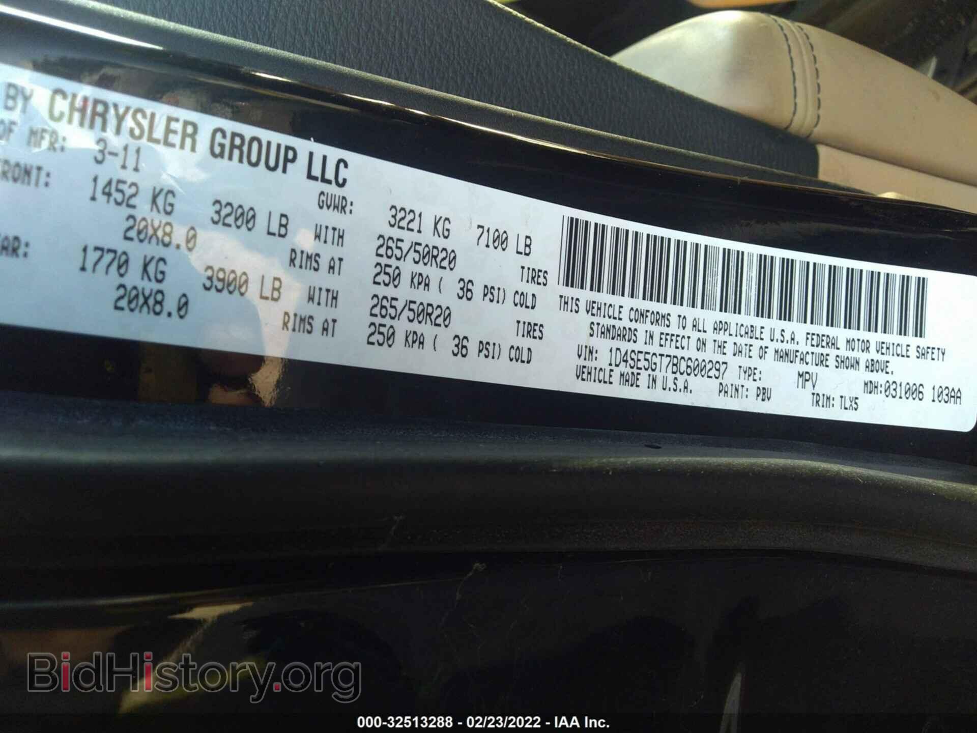2011 DODGE DURANGO - VIN: 1D4SE5GT7BC600297 - Photo 9