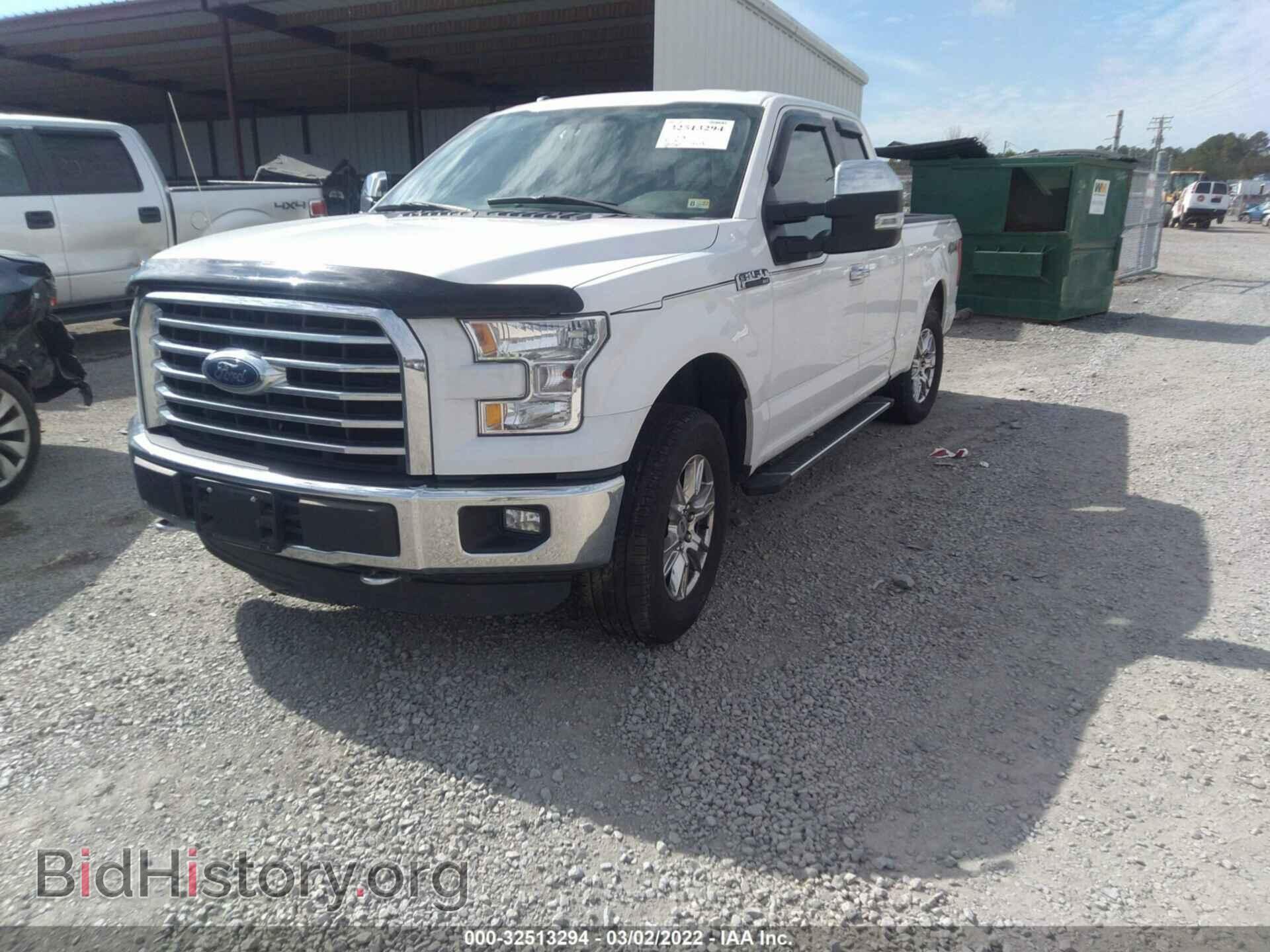 2015 FORD F-150 - VIN: 1FTFX1EF7FFA85577 - Фото 2