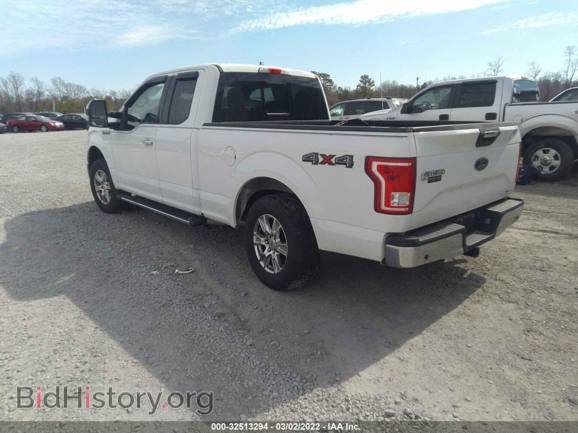 2015 FORD F-150 - VIN: 1FTFX1EF7FFA85577 - Фото 3