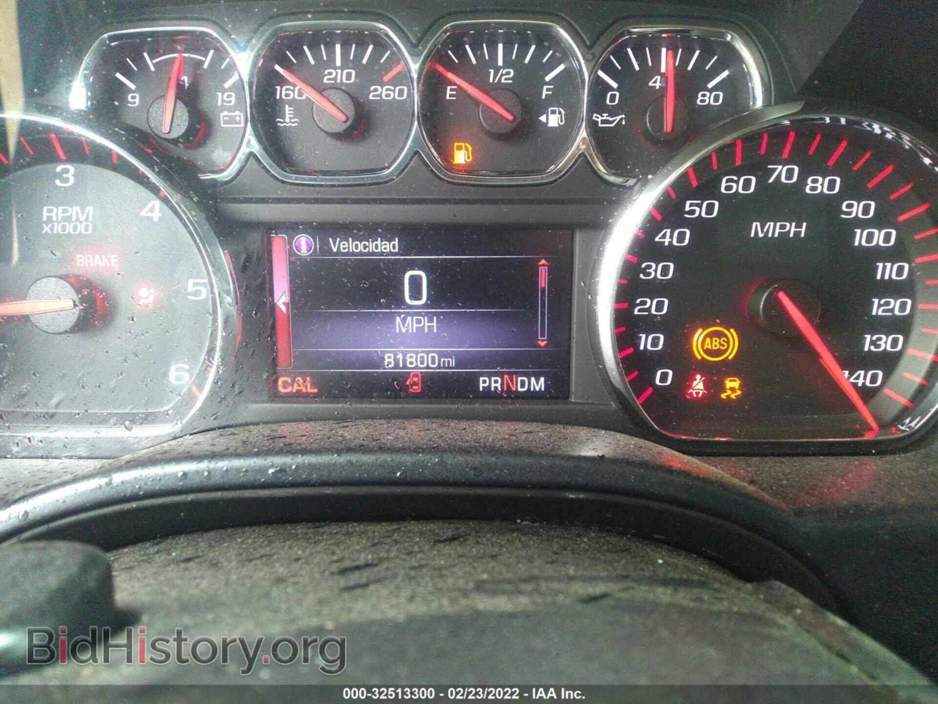 2015 GMC SIERRA 1500 - VIN: 3GTP1UEC4FG244485 - Фото 7