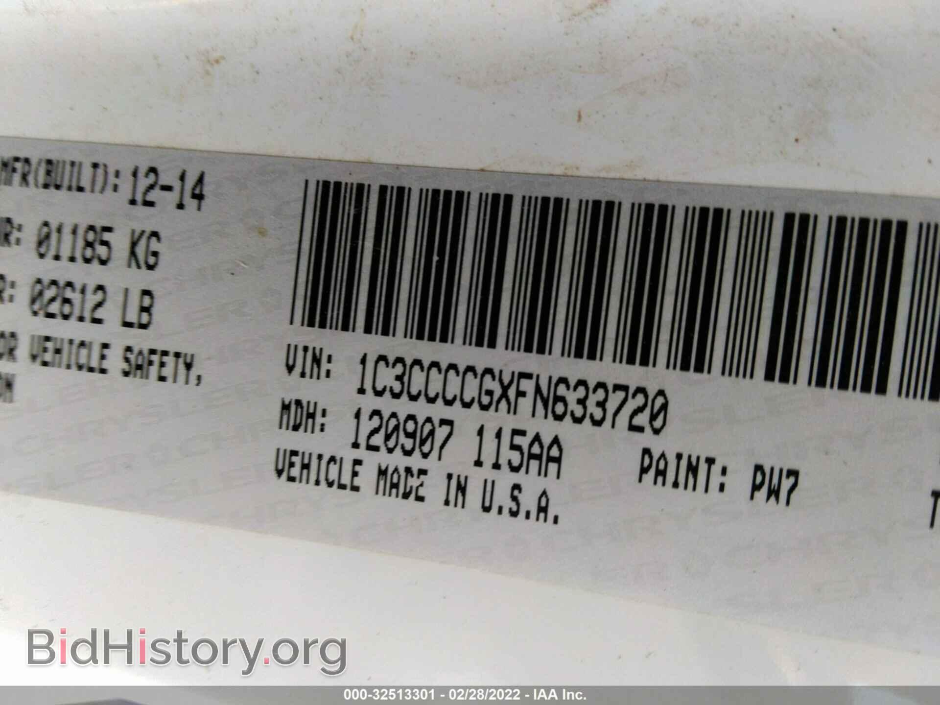 2015 CHRYSLER 200 - VIN: 1C3CCCCGXFN633720 - Фото 9