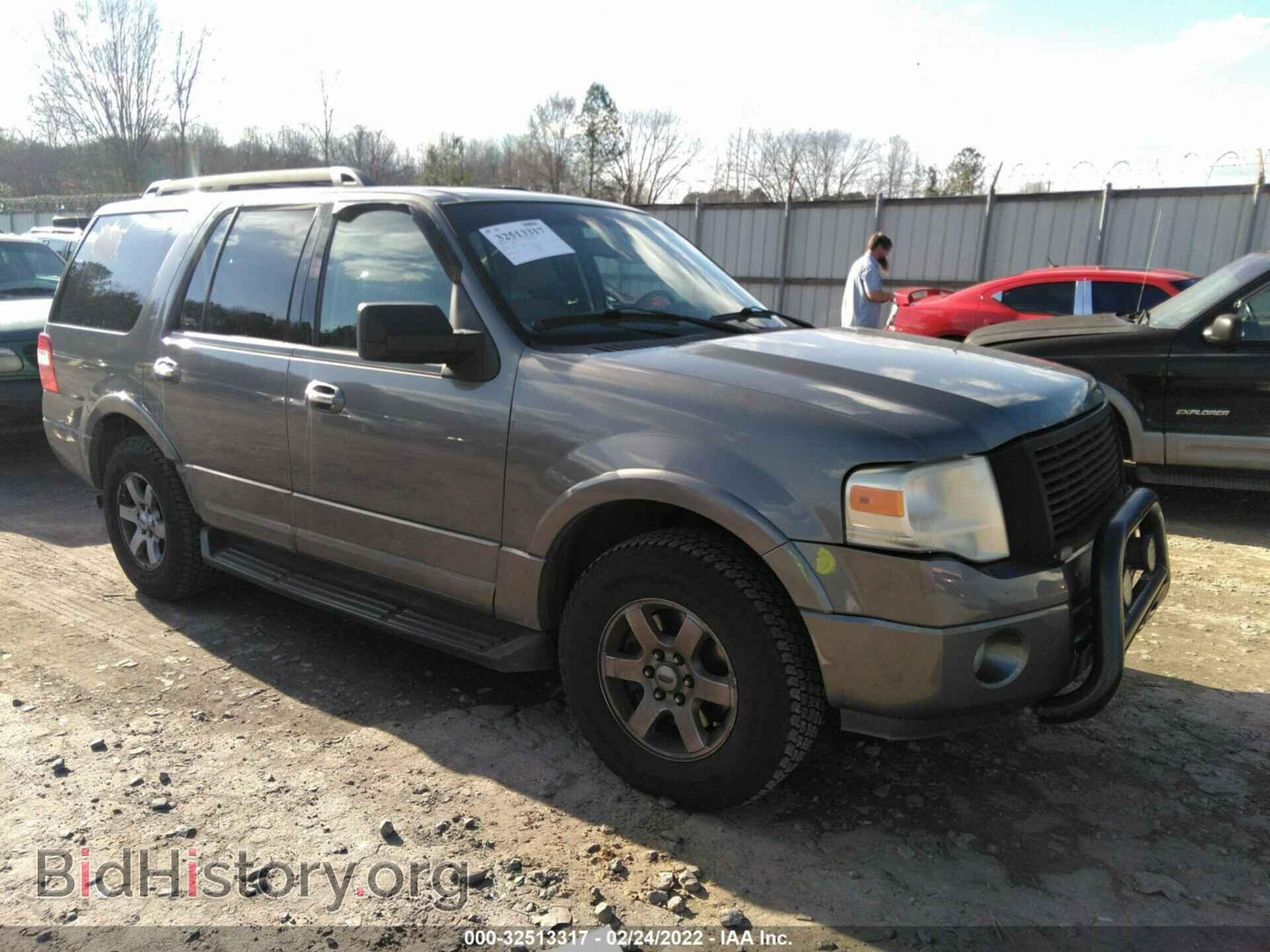 Photo 1FMJU1G58AEB48980 - FORD EXPEDITION 2010